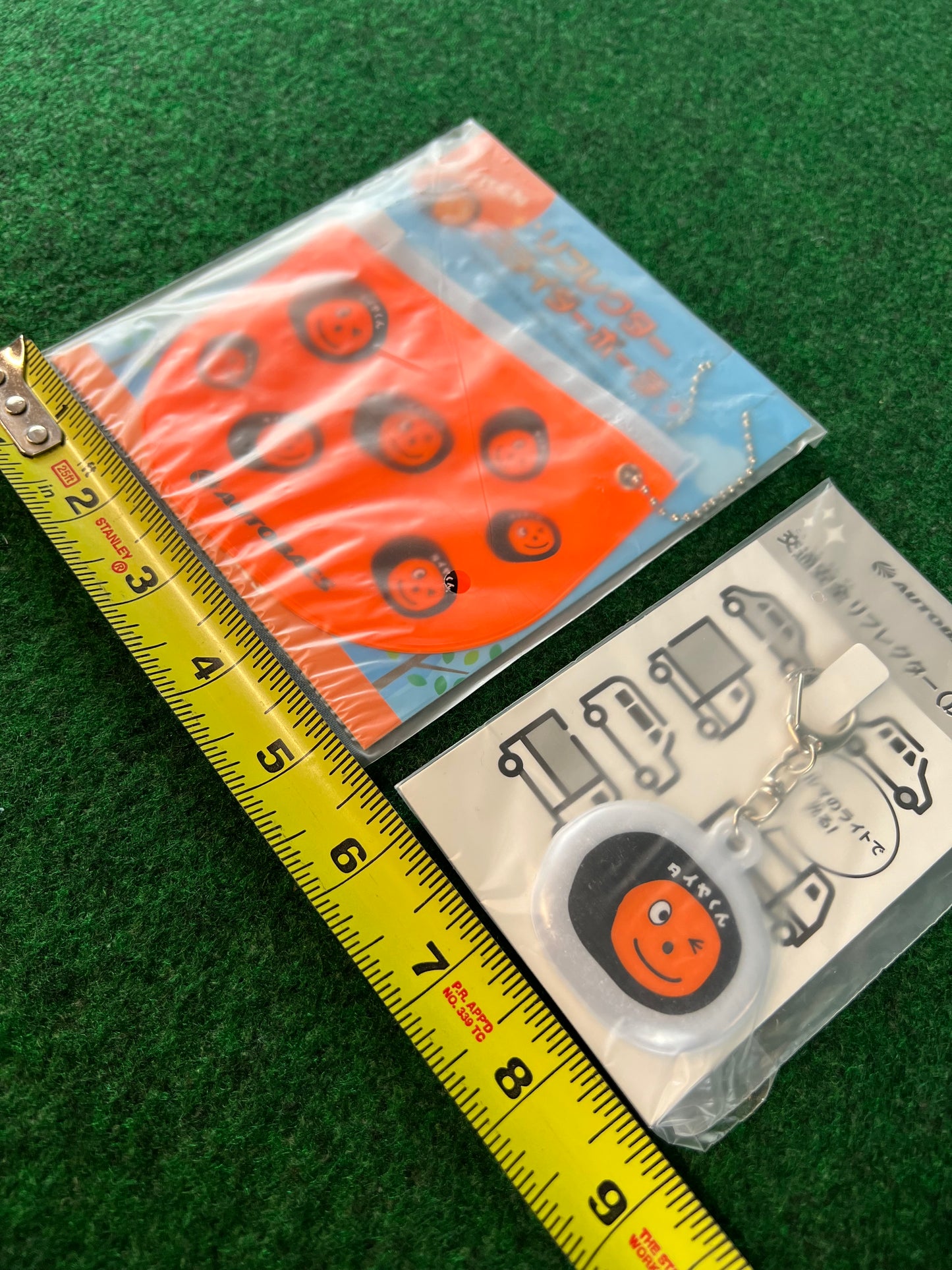 Autobacs - Reflective Coin Pouch & Keychain Set