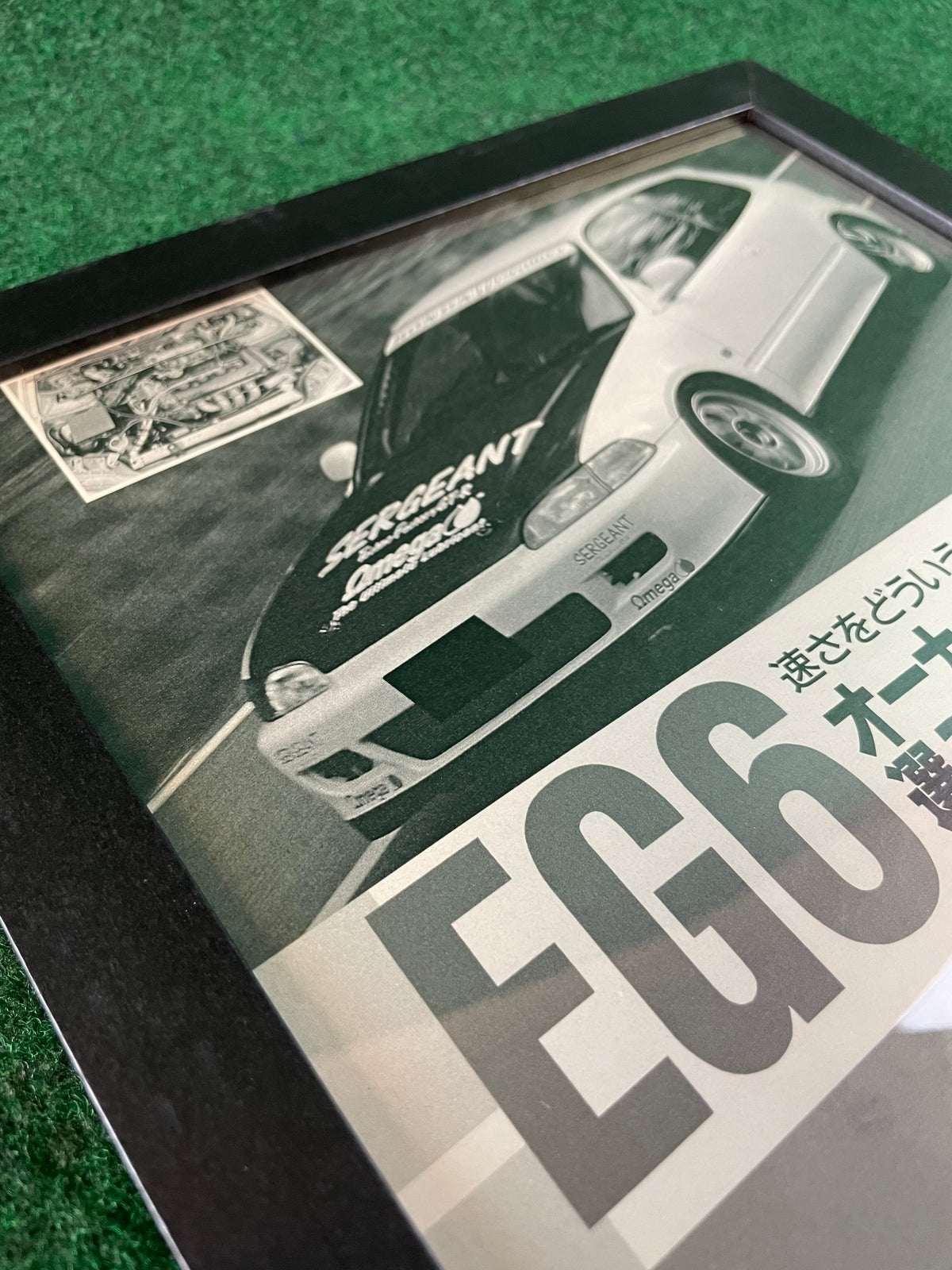 Honda Civic EG6 - Framed Article & Photoshoot Picture