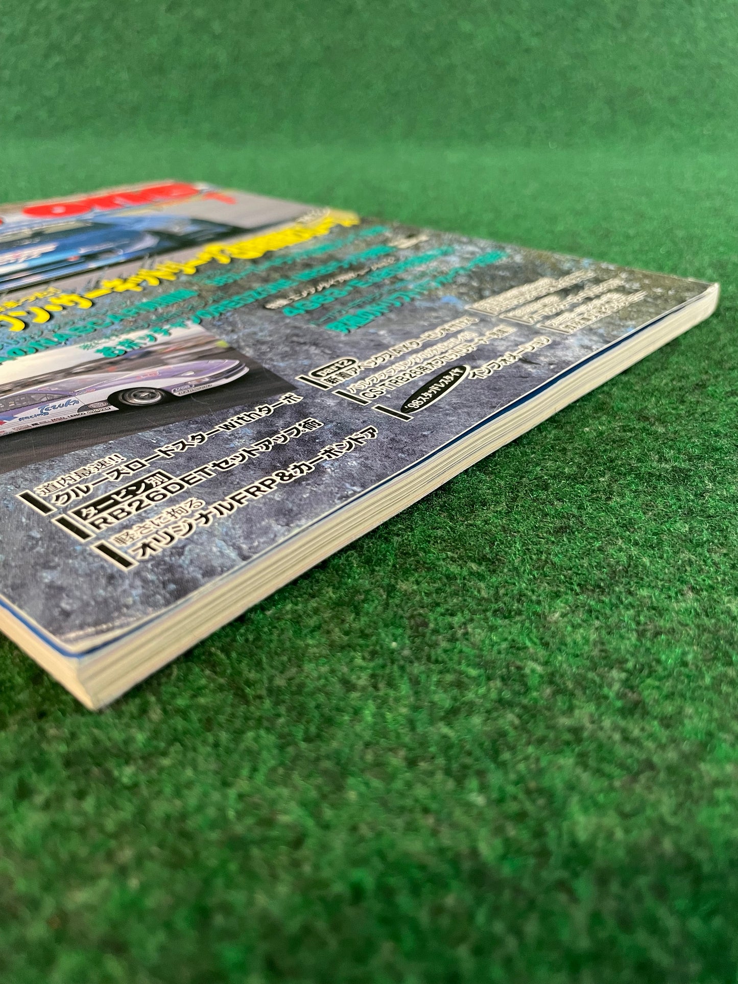 Auto One Magazine - January 1999