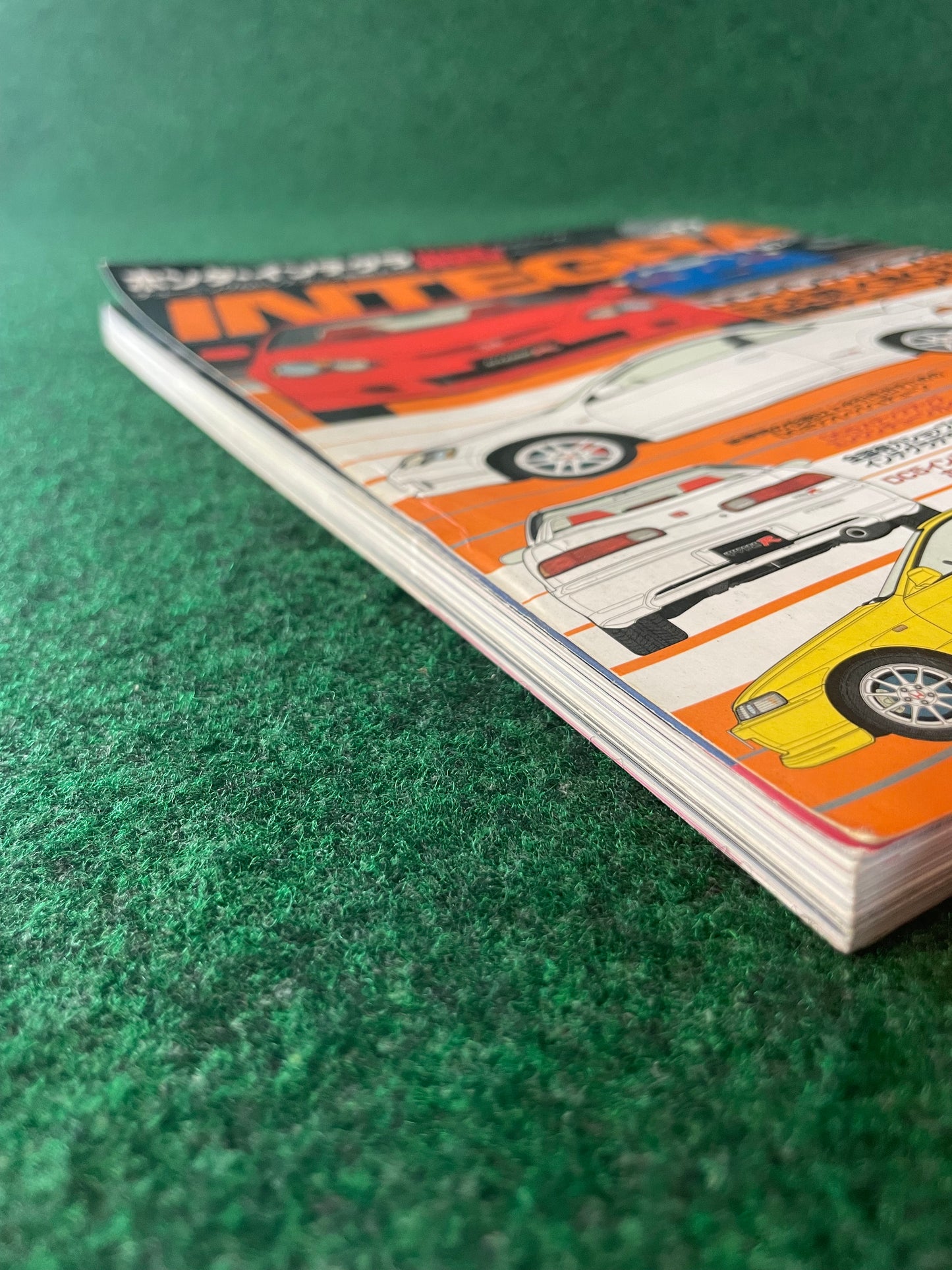 Hyper Rev Magazine - Honda Integra Vol. 77 No. 3