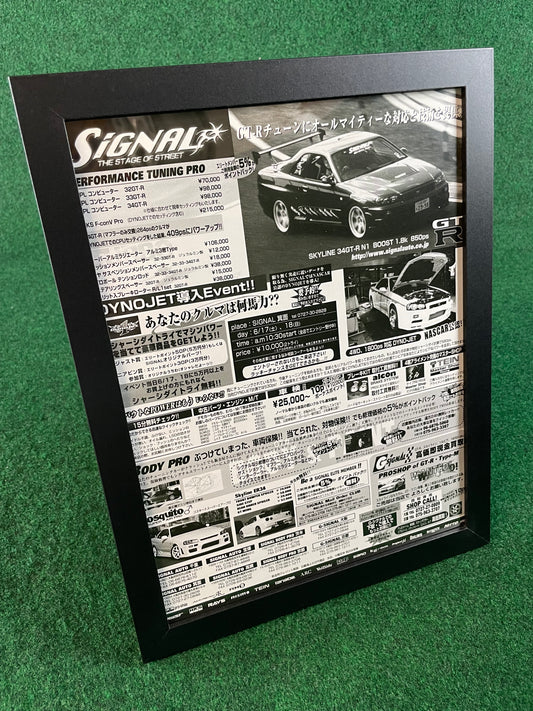 Signal Auto - Nissan Skyline R34 Framed Advertisement Picture