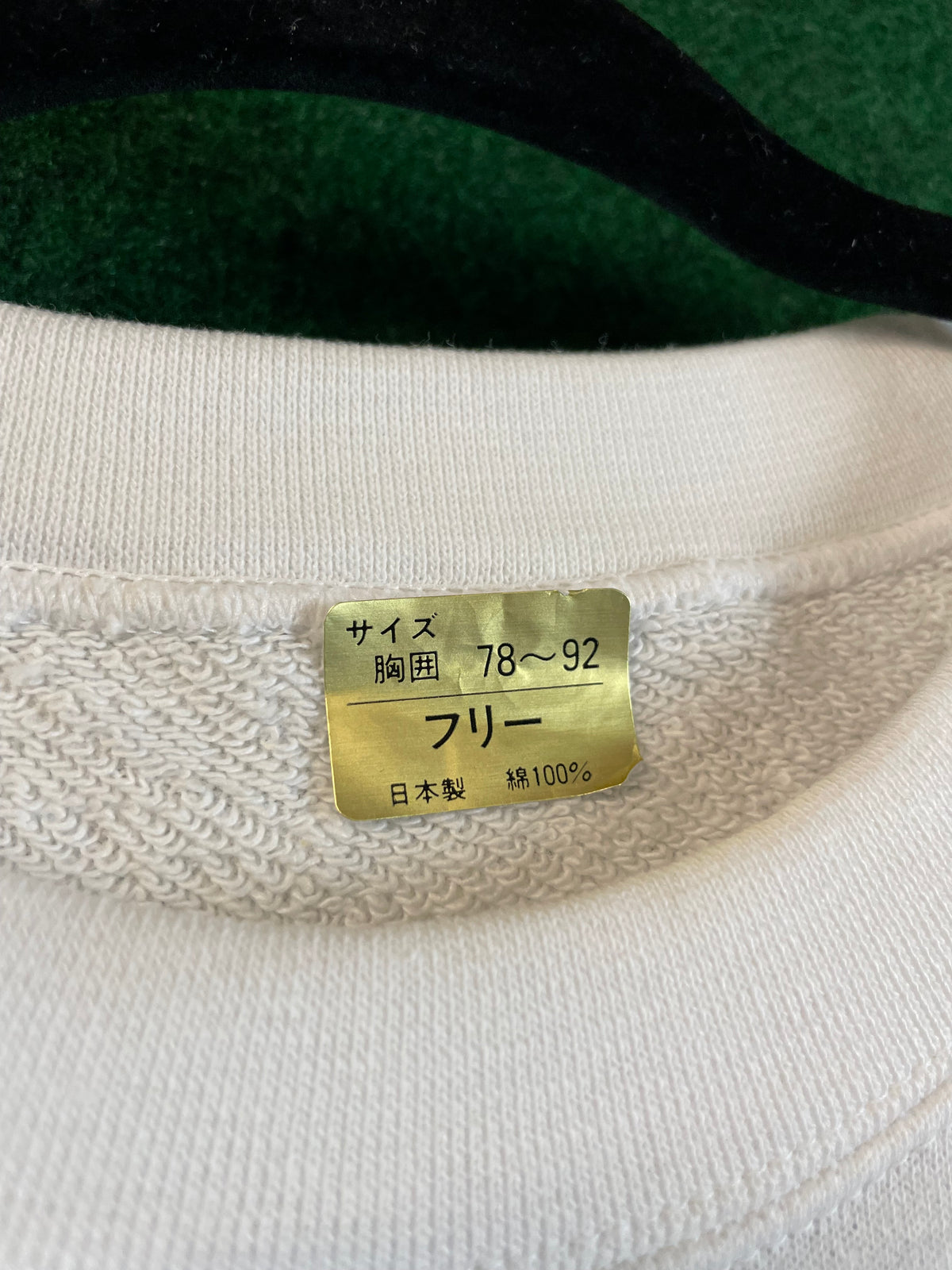 BRIDGESTONE - White Vintage Sweatshirt