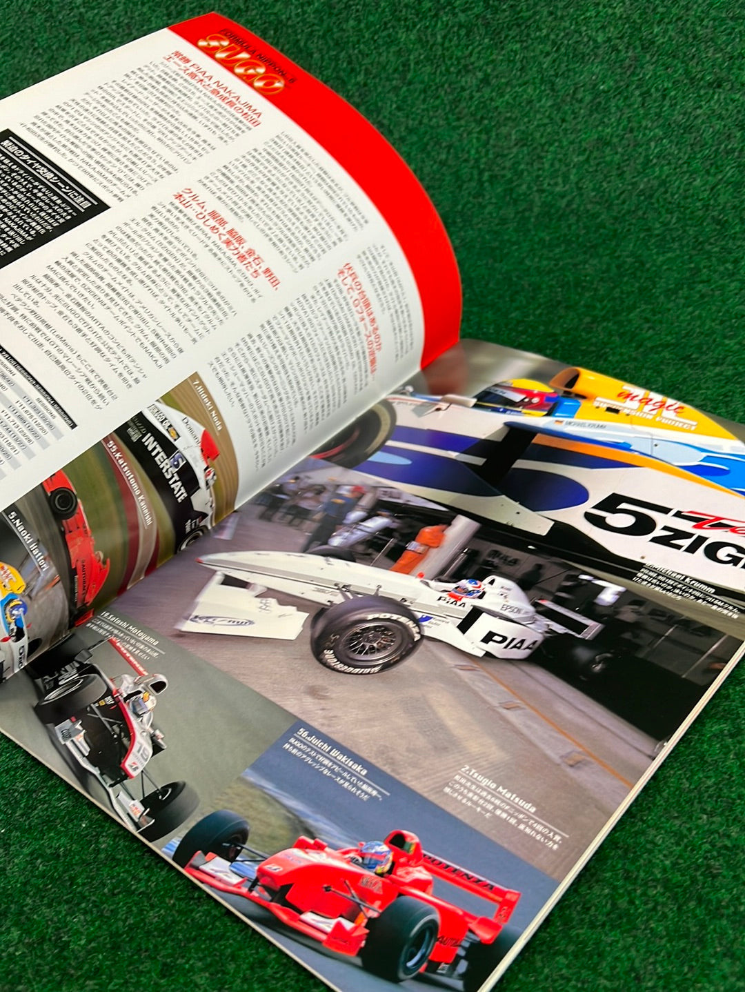 Formula Nippon - Race Event Programs Set of 10