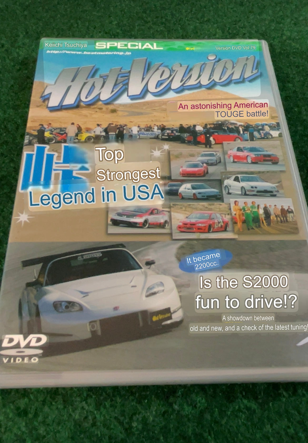 Hot Version DVD - Vol. 79