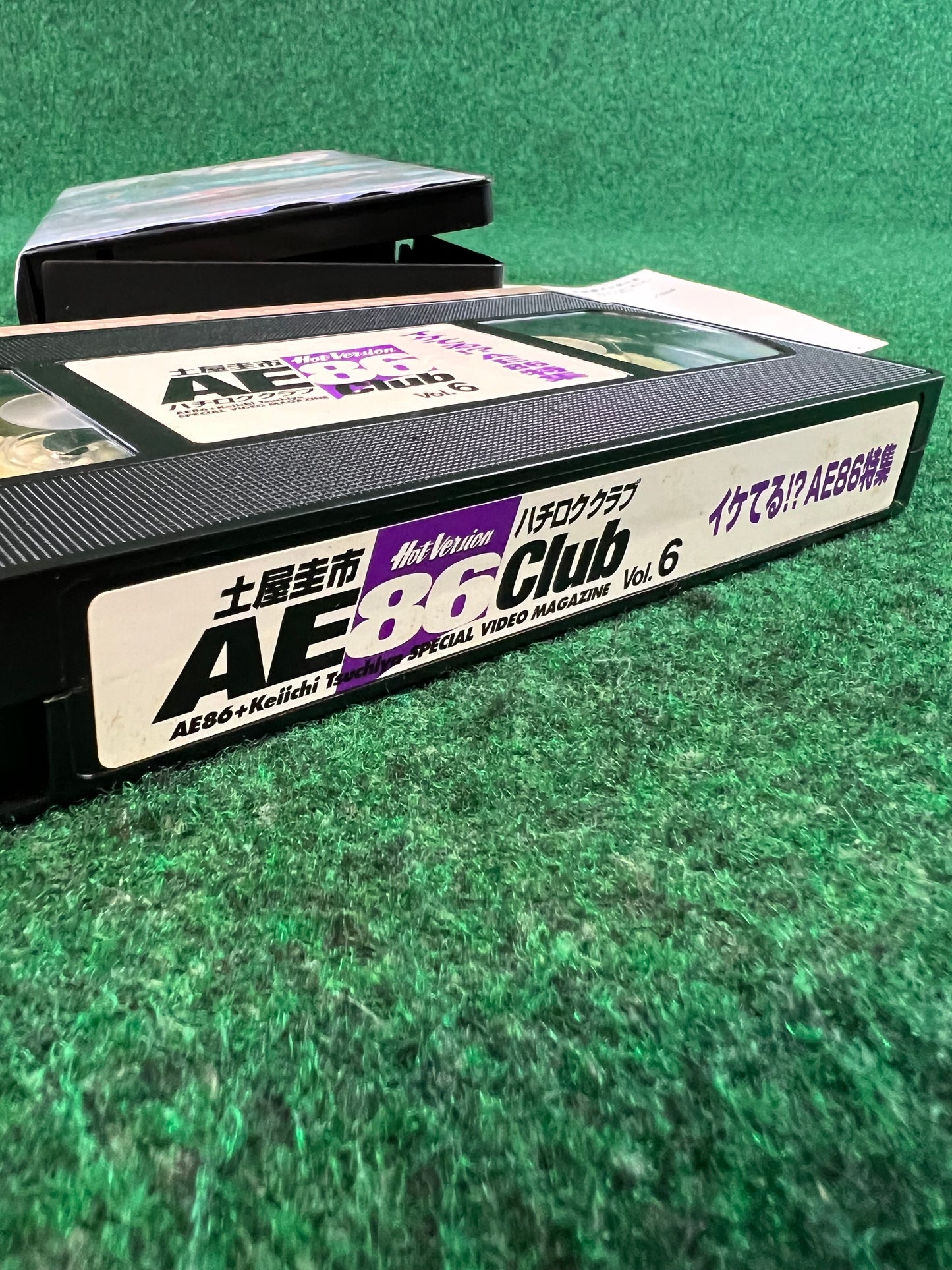 Hot Version VHS - AE86 Club Vol. 6
