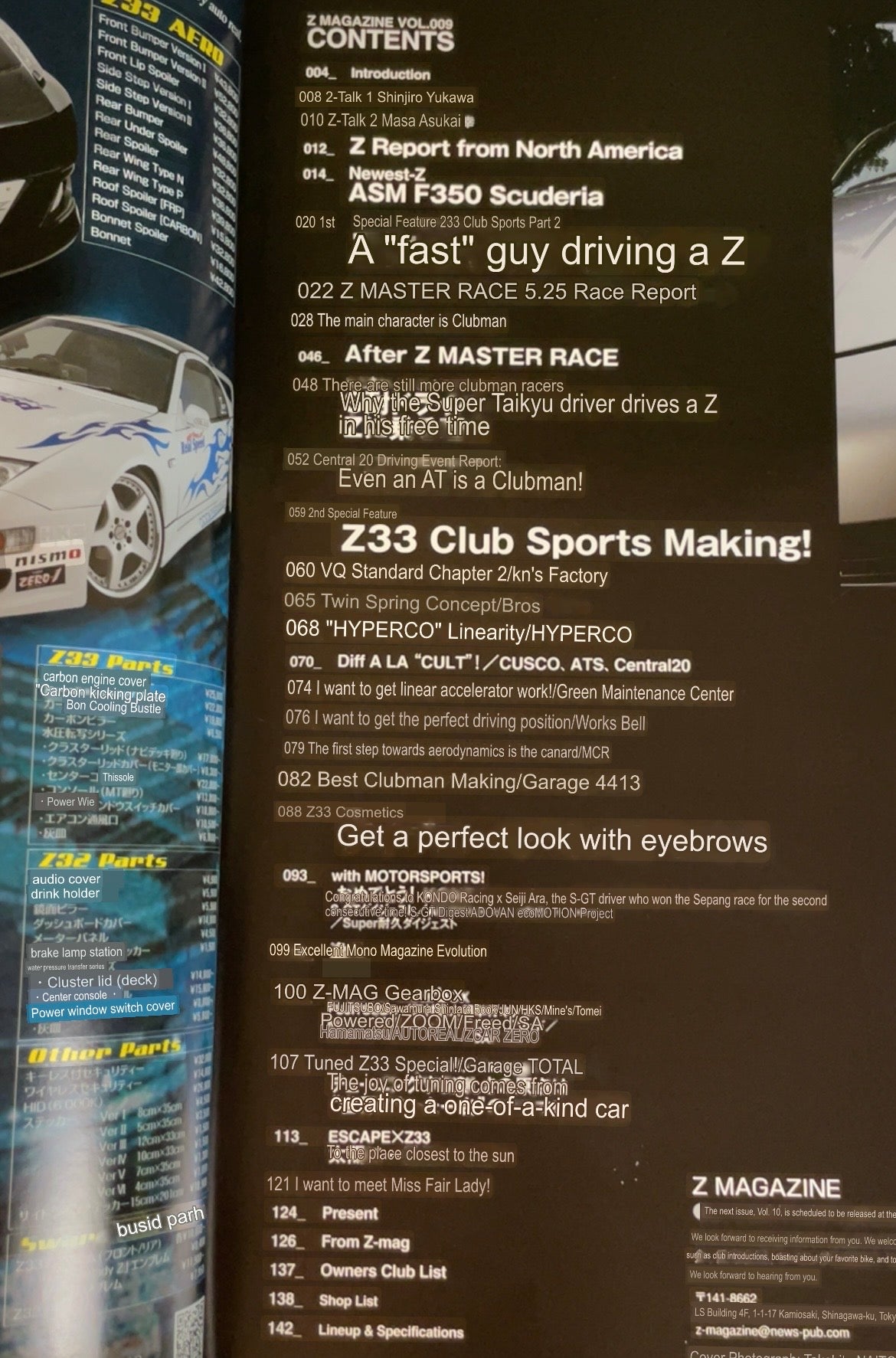 Nissan “Z Magazine” - September 2008 Vol. 009