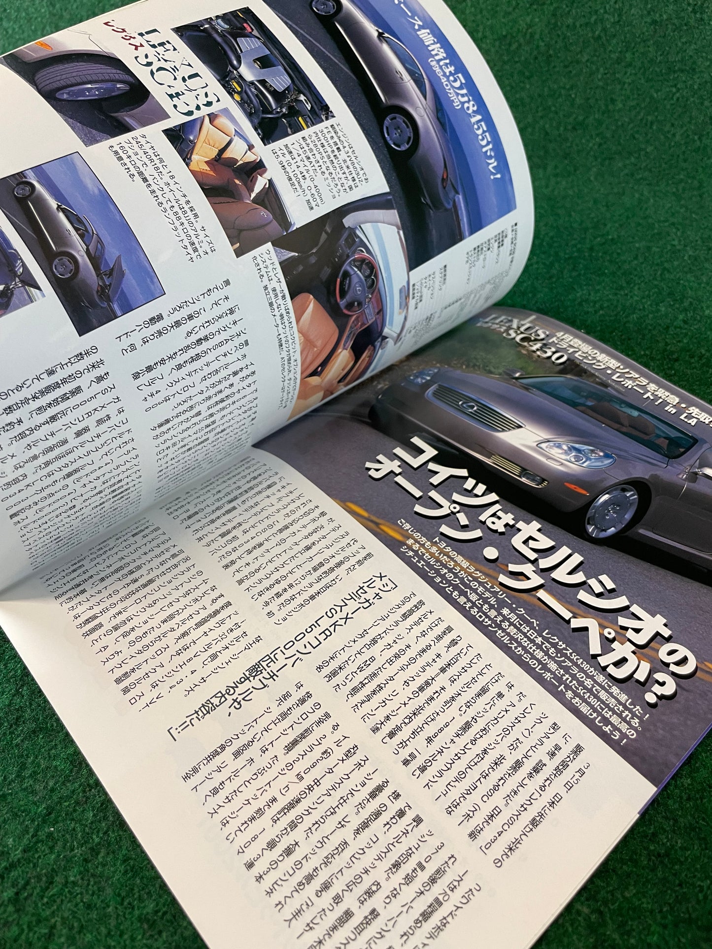 Auto Plus Magazine - April 2001
