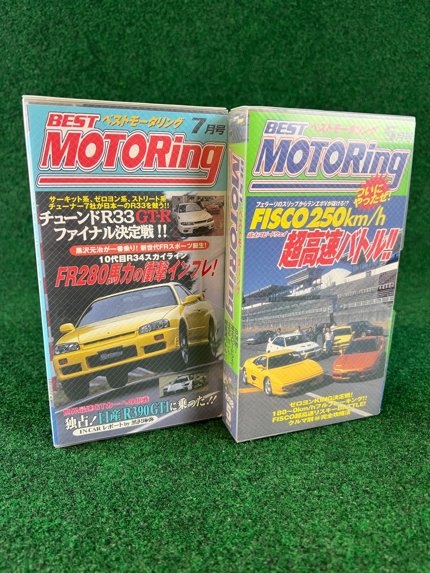 Best Motoring VHS - May & July 1998