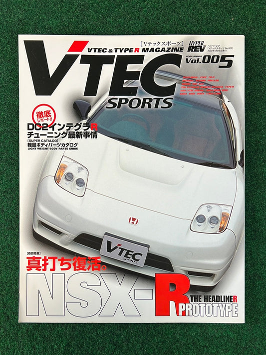 VTEC SPORTS Magazine - Vol. 005
