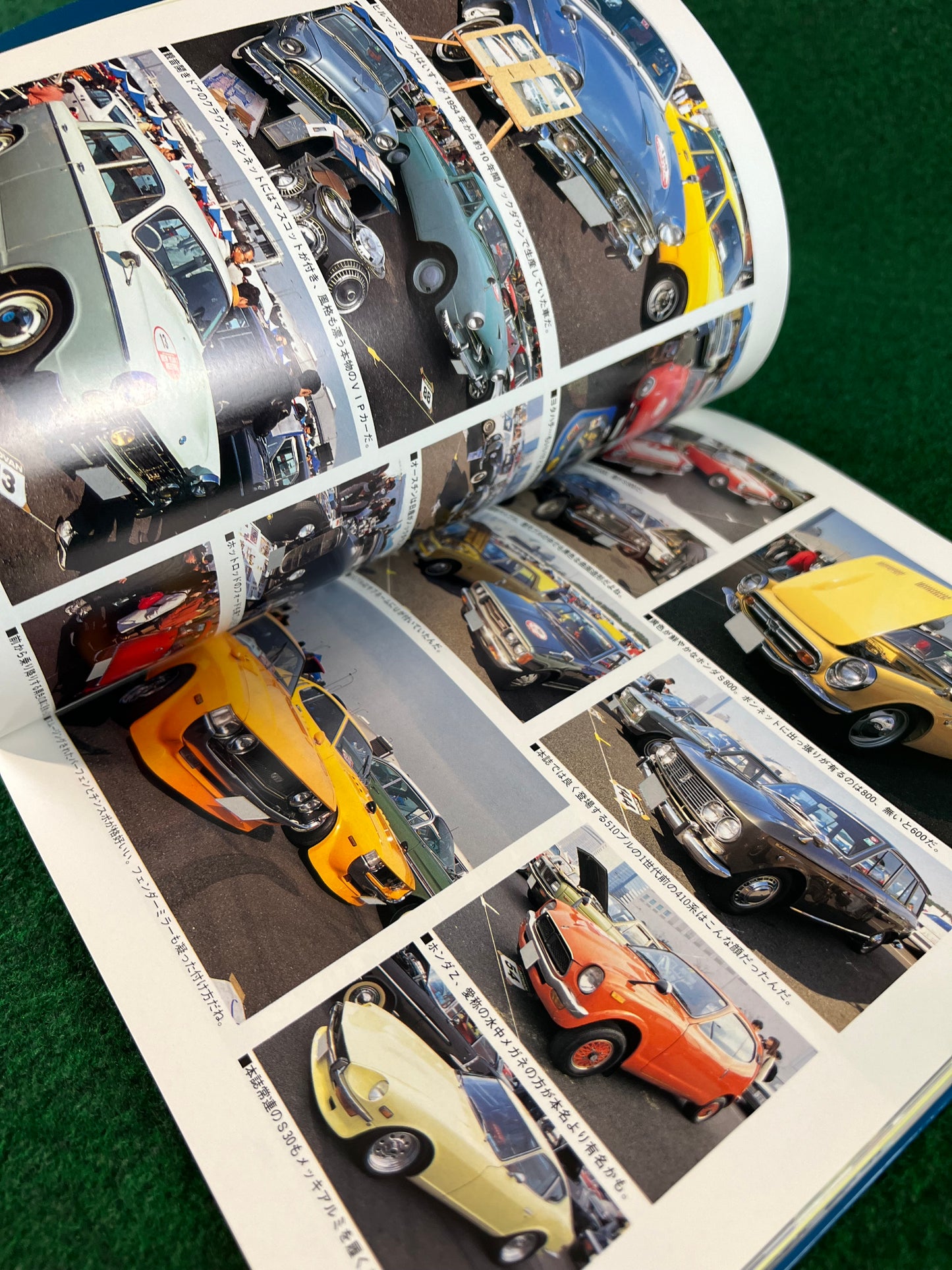 Retro Car by Auto Works - Vol. 6 No. 24