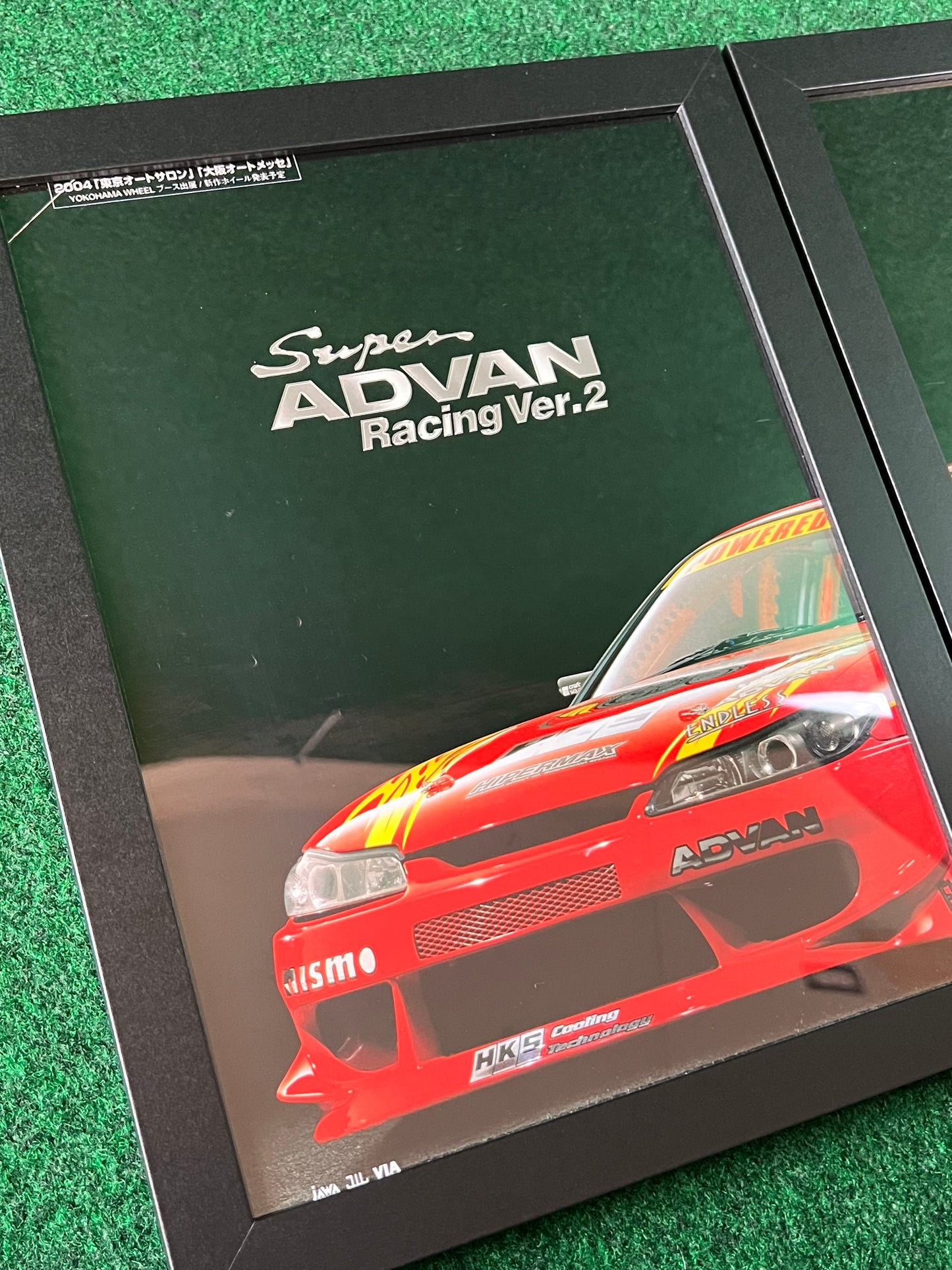 Advan Yokohama Wheels - Super Advan Version 2 HKS D1GP Nissan Silvia S15 Framed Advertisement Picture Set