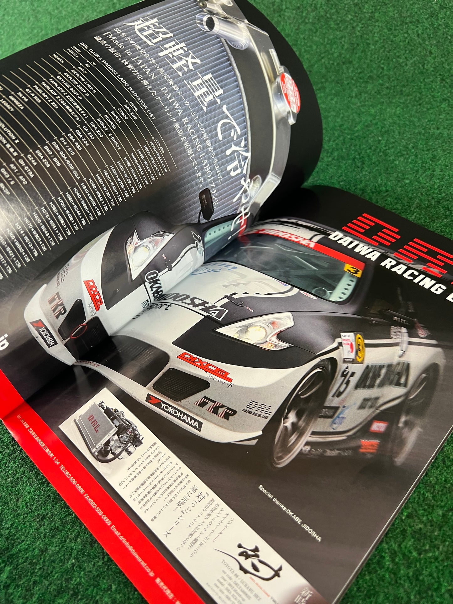 REVSpeed Magazine - December 2014