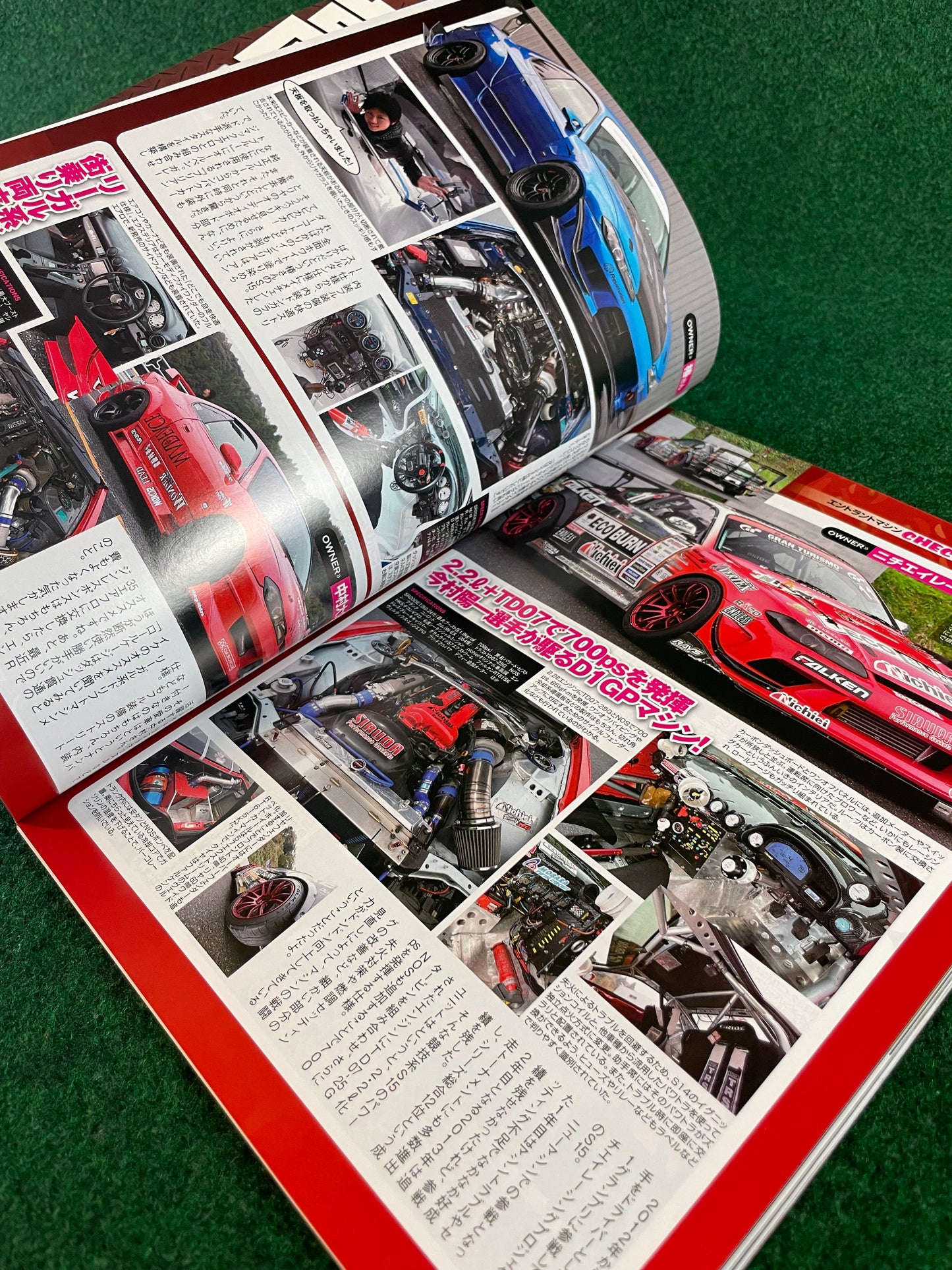 Option2 Magazine - February 2014