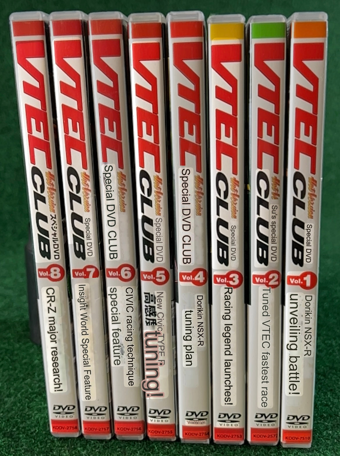 Hot Version DVD: VTEC CLUB - Complete Set Vol. 1 - 8