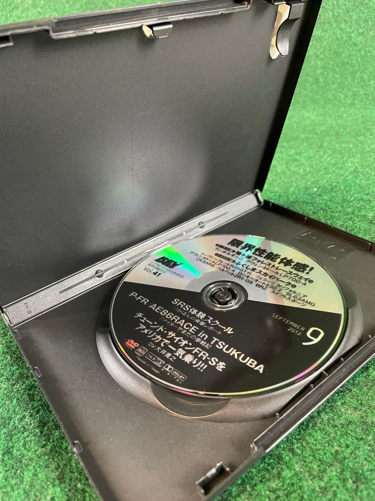 REVSPEED DVD - Vol. 41 & 42 Set of 2