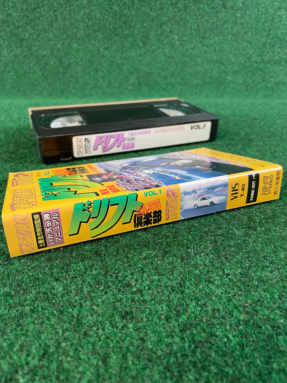 OPTION Video Drift Club VHS - Vol. 1