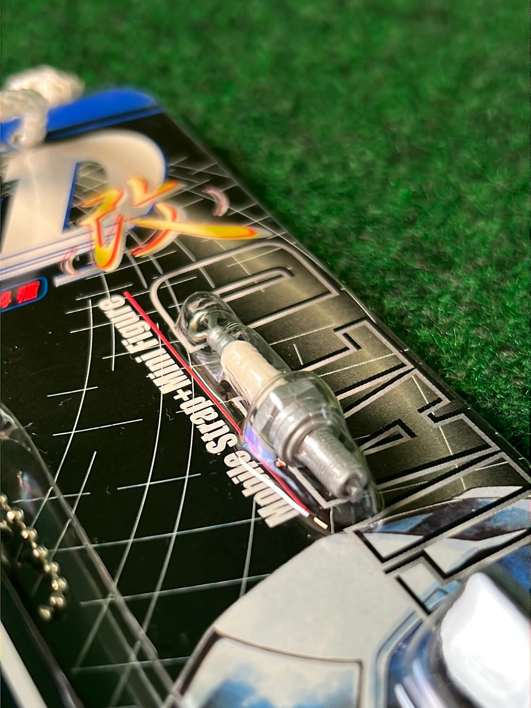 Initial D - White Gauges, Spark Plug and Strap Keychain
