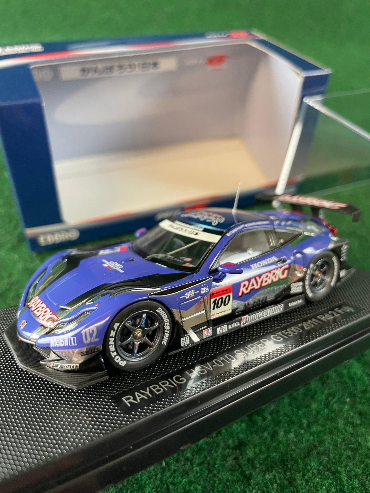 EBBRO - SuperGT 2011 Raybrig Honda HSV-010 GT500 1/43 Scale Diecast