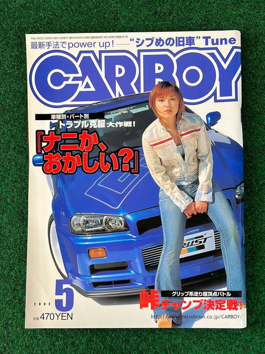 CARBOY Magazine - May 2002