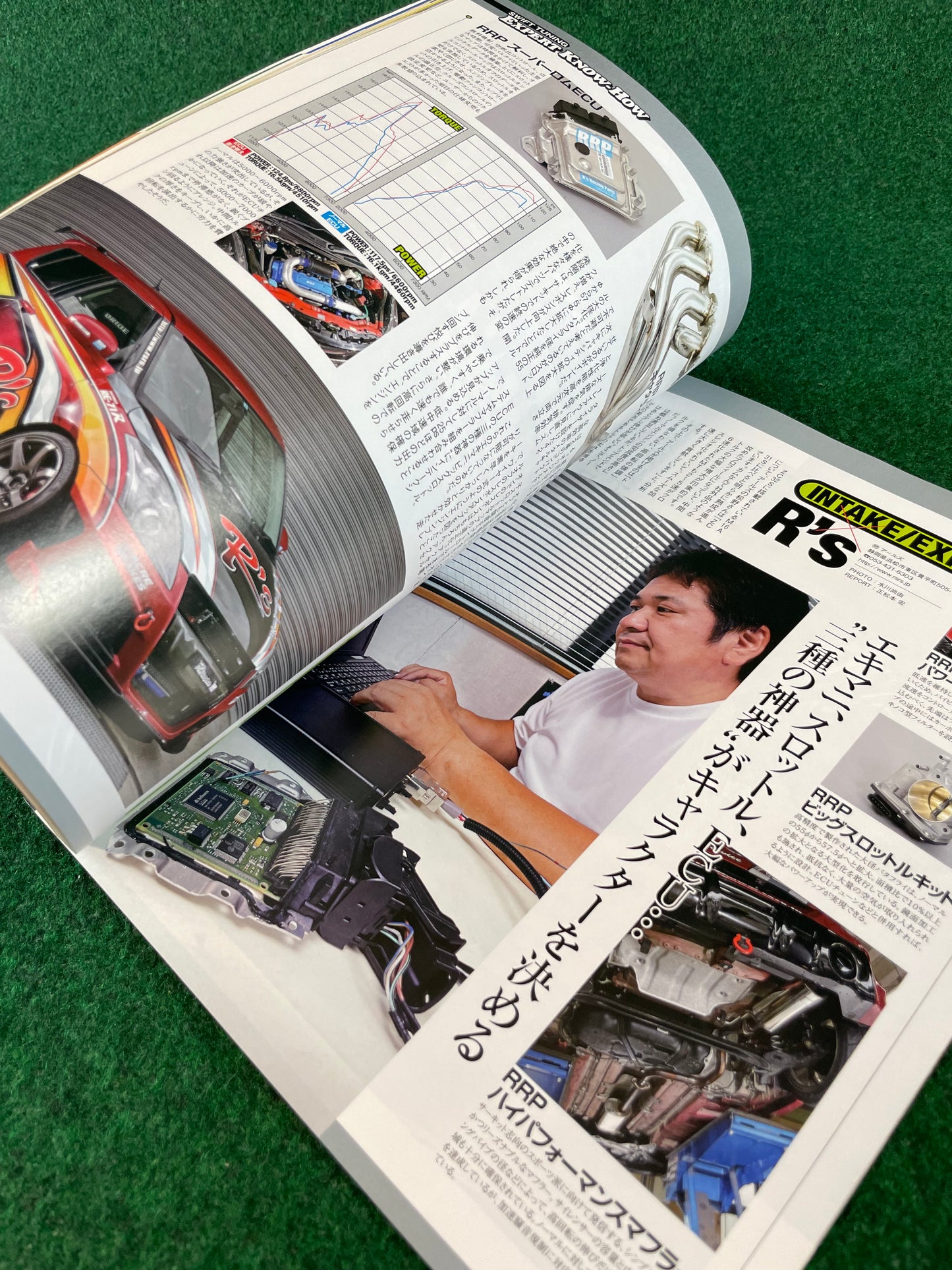 Hyper Rev Magazine - Suzuki Swift Vol. 209 No. 7