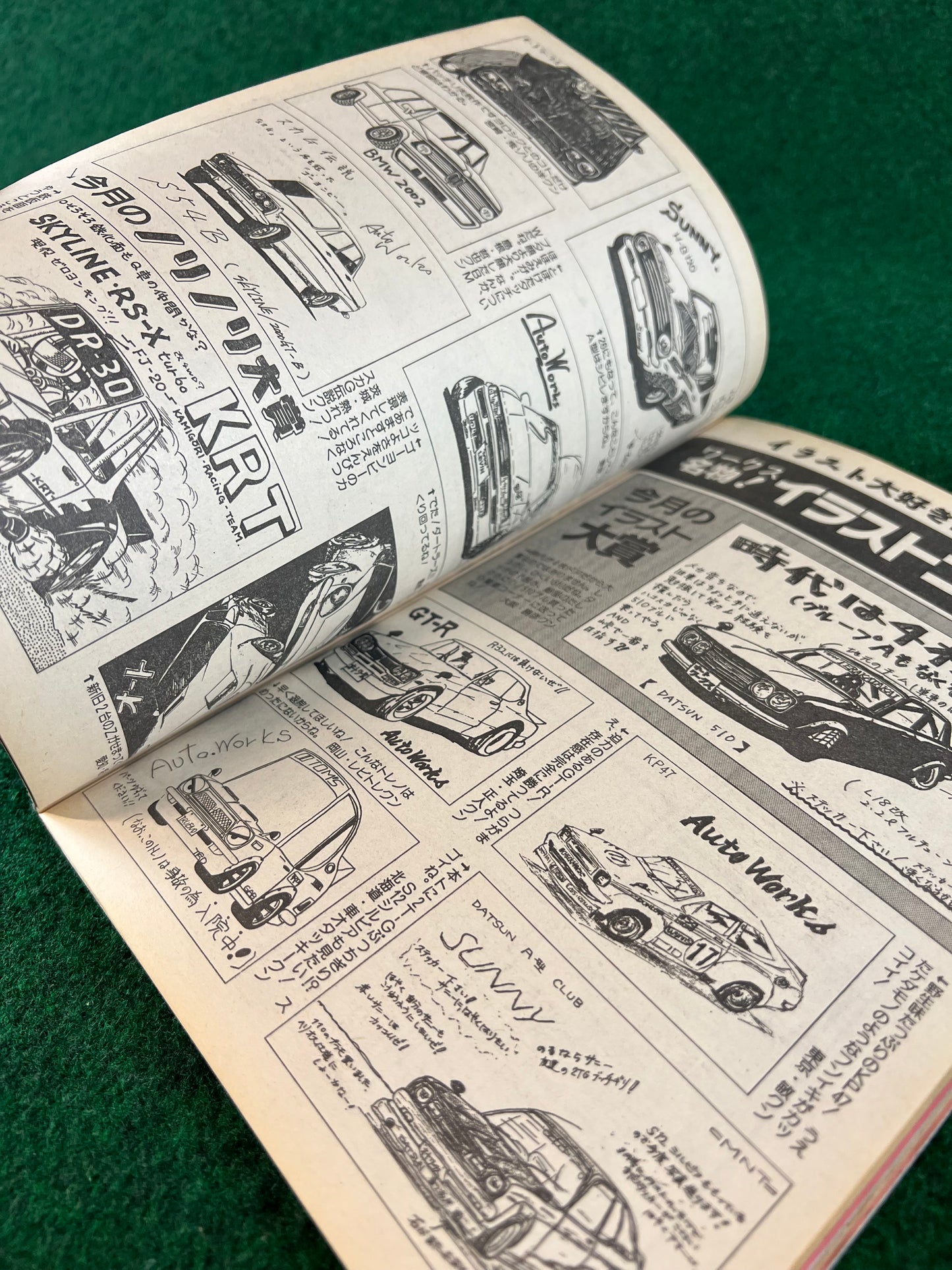 Autoworks Magazine - April 1994