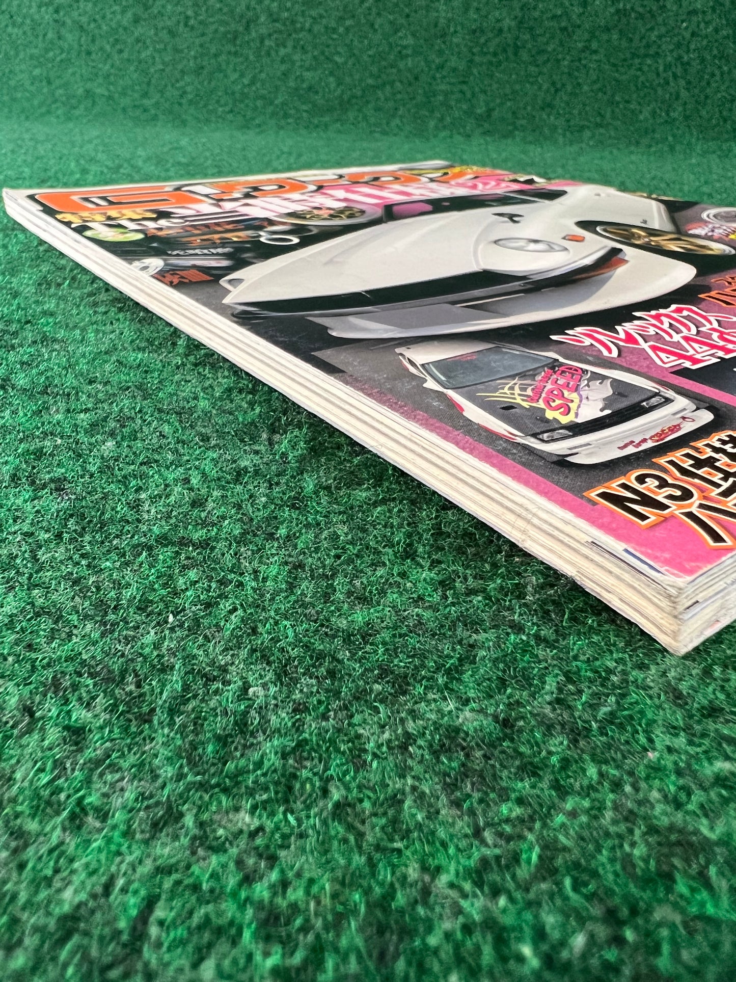 G-Works Magazine - July 2011