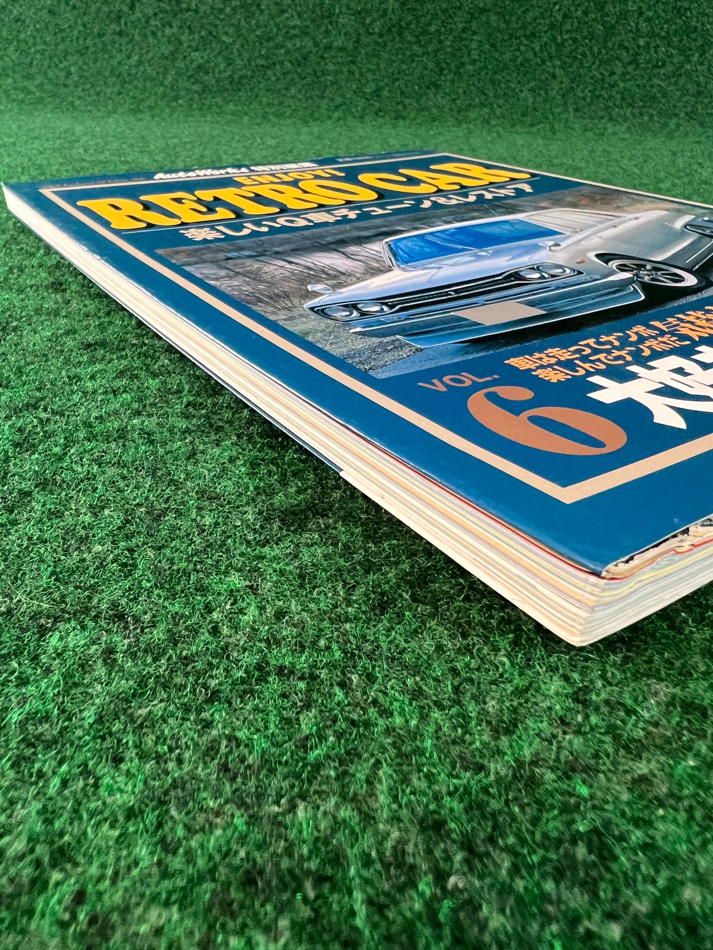 Retro Car by Auto Works - Vol. 6 No. 24