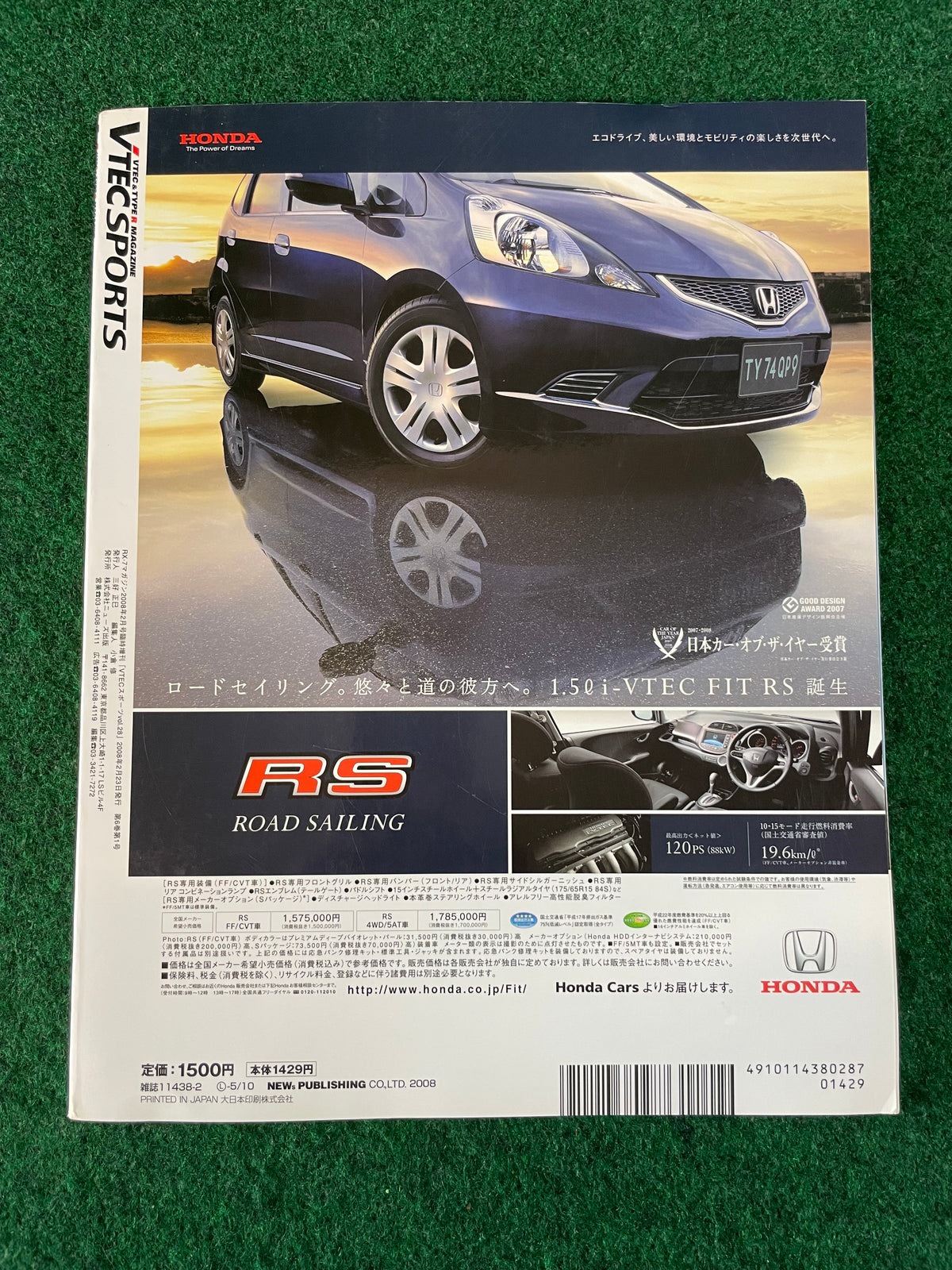 VTEC SPORTS Magazine - Vol. 028