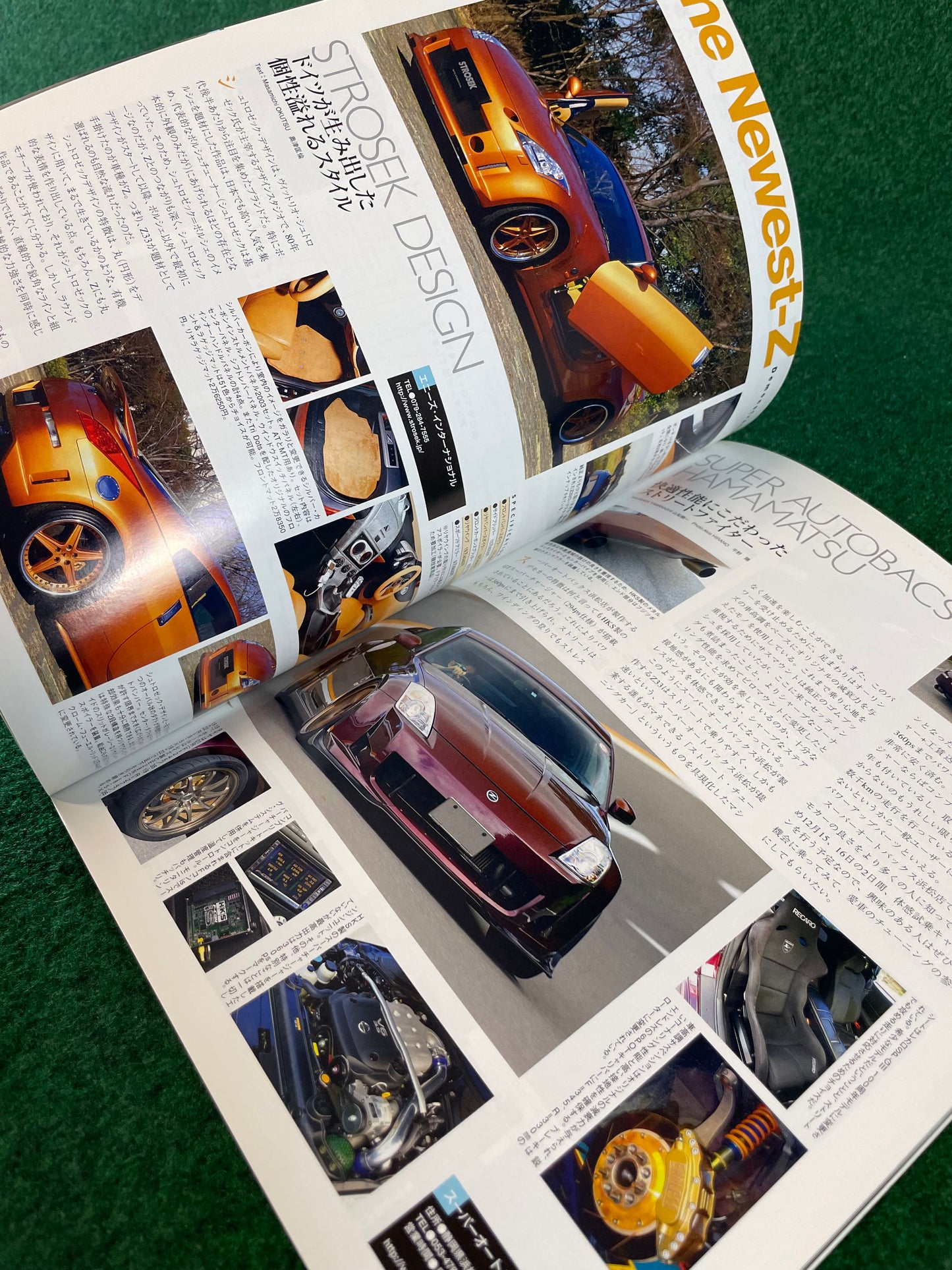 Nissan “Z Magazine” - December 2007 Vol. 006