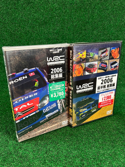 WRC DVD - World Rally Championship 2006 - Set of 2