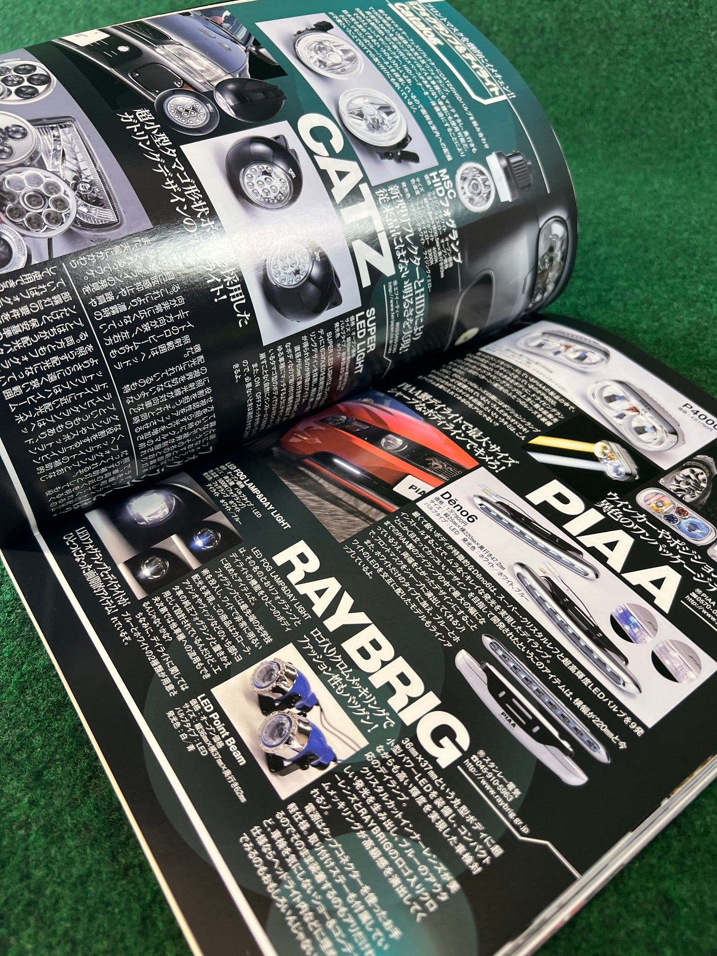 OPTION2 Magazine - March 2010