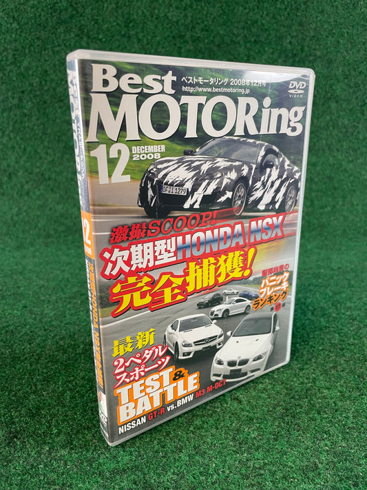 Best Motoring DVD - December 2008