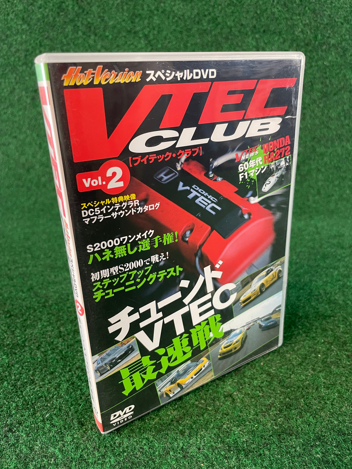 VTEC CLUB DVD - Vol. 2