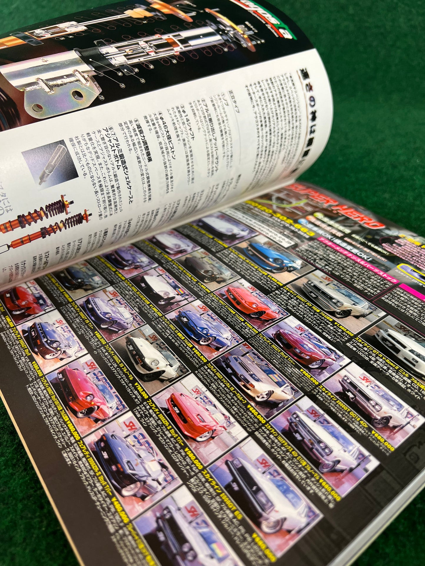Autoworks Magazine - December 2002