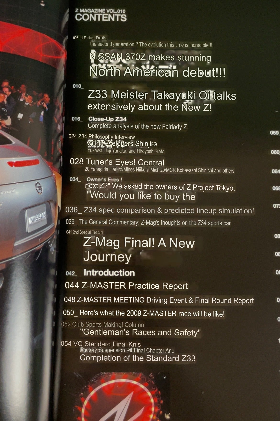 Nissan “Z Magazine” - January 2009 Vol. 010