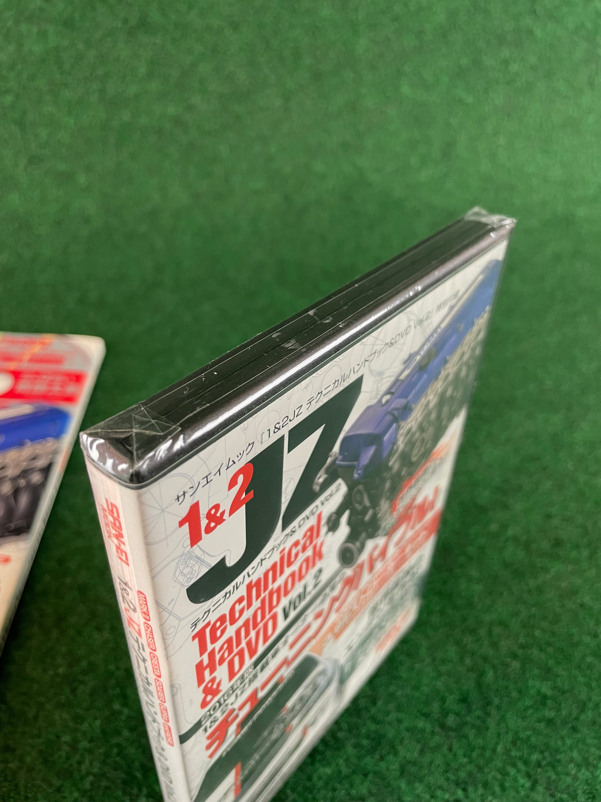 SAN-EI Mook - Toyota JZ Engine Technical Handbook Magazine & DVD Set Part 2