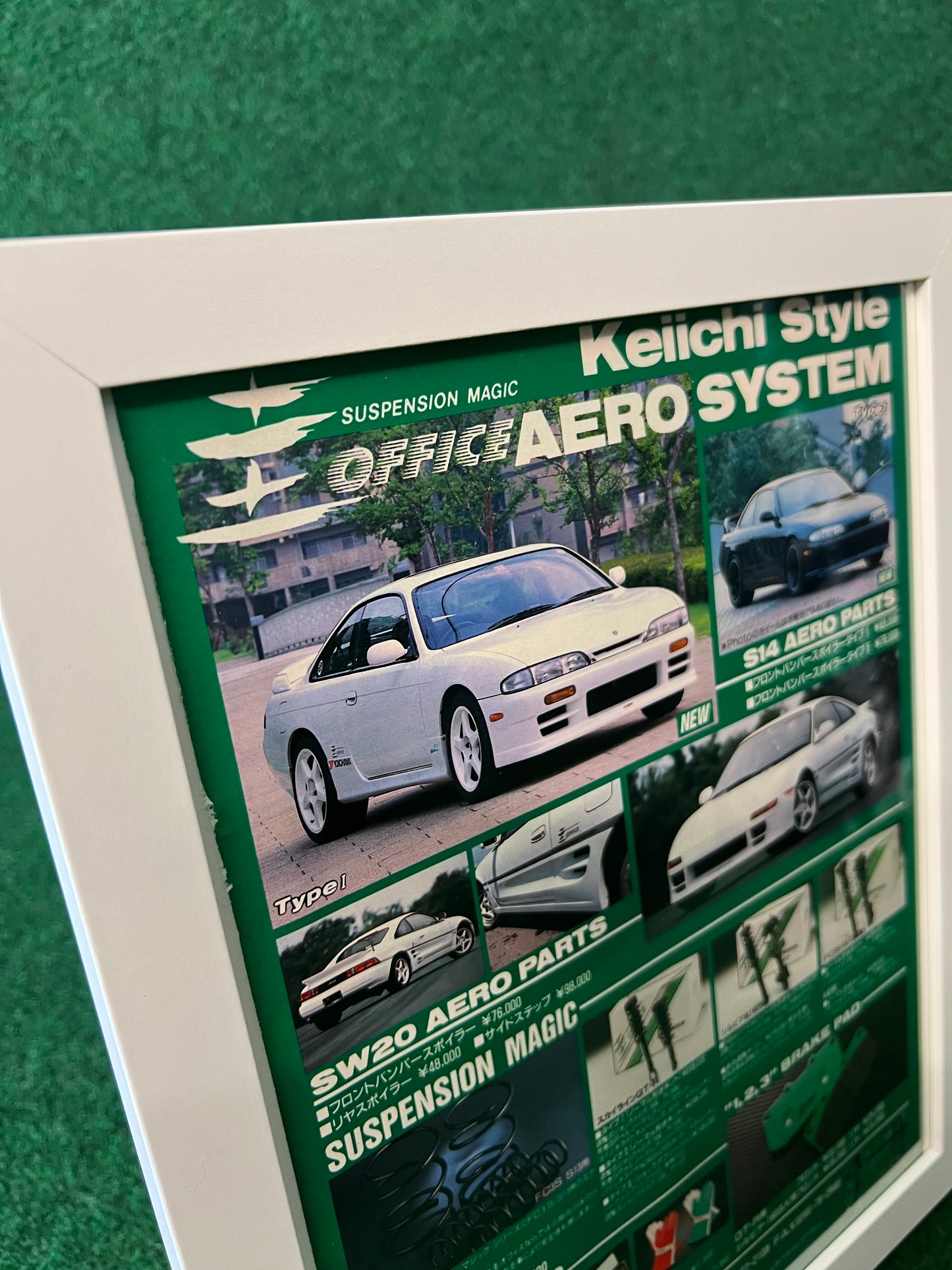 Kei Office - Keiichi Style - Aero System Parts, Suspension and Goods Framed Advertisement Picture (1995)