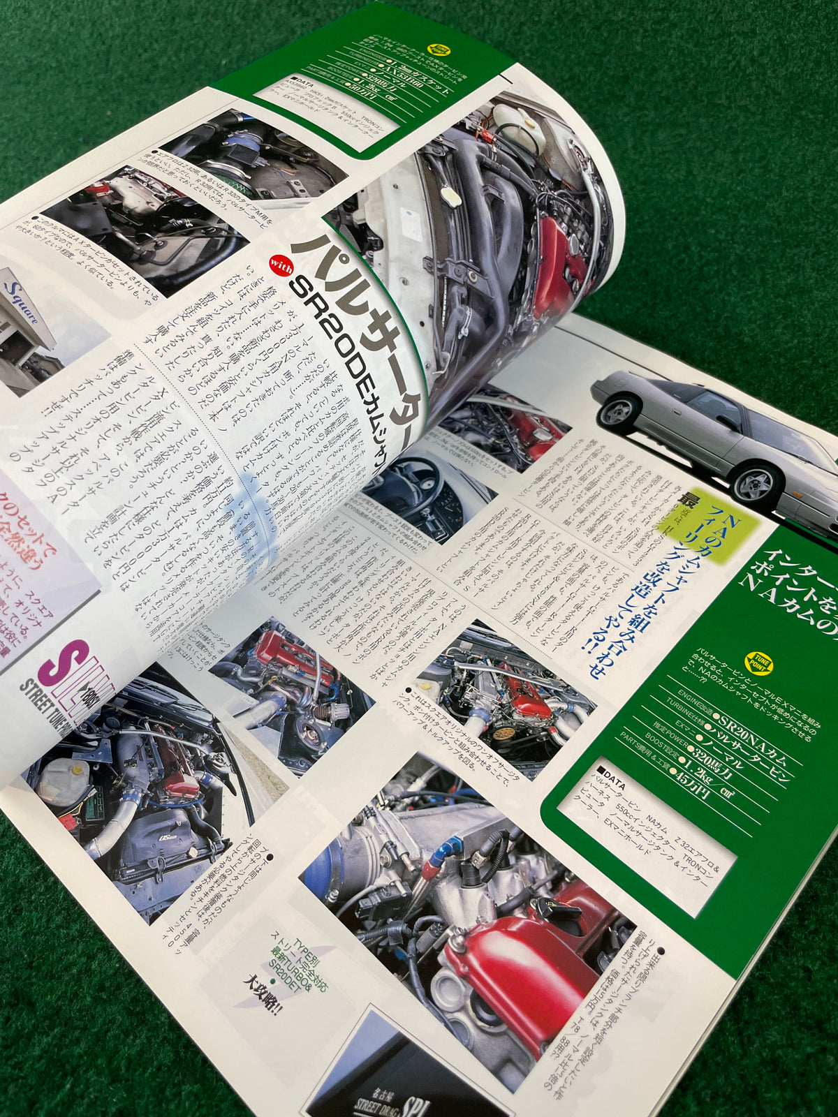 CARBOY Magazine - Nissan Silvia 180SX Tuning Bible Vol. 3