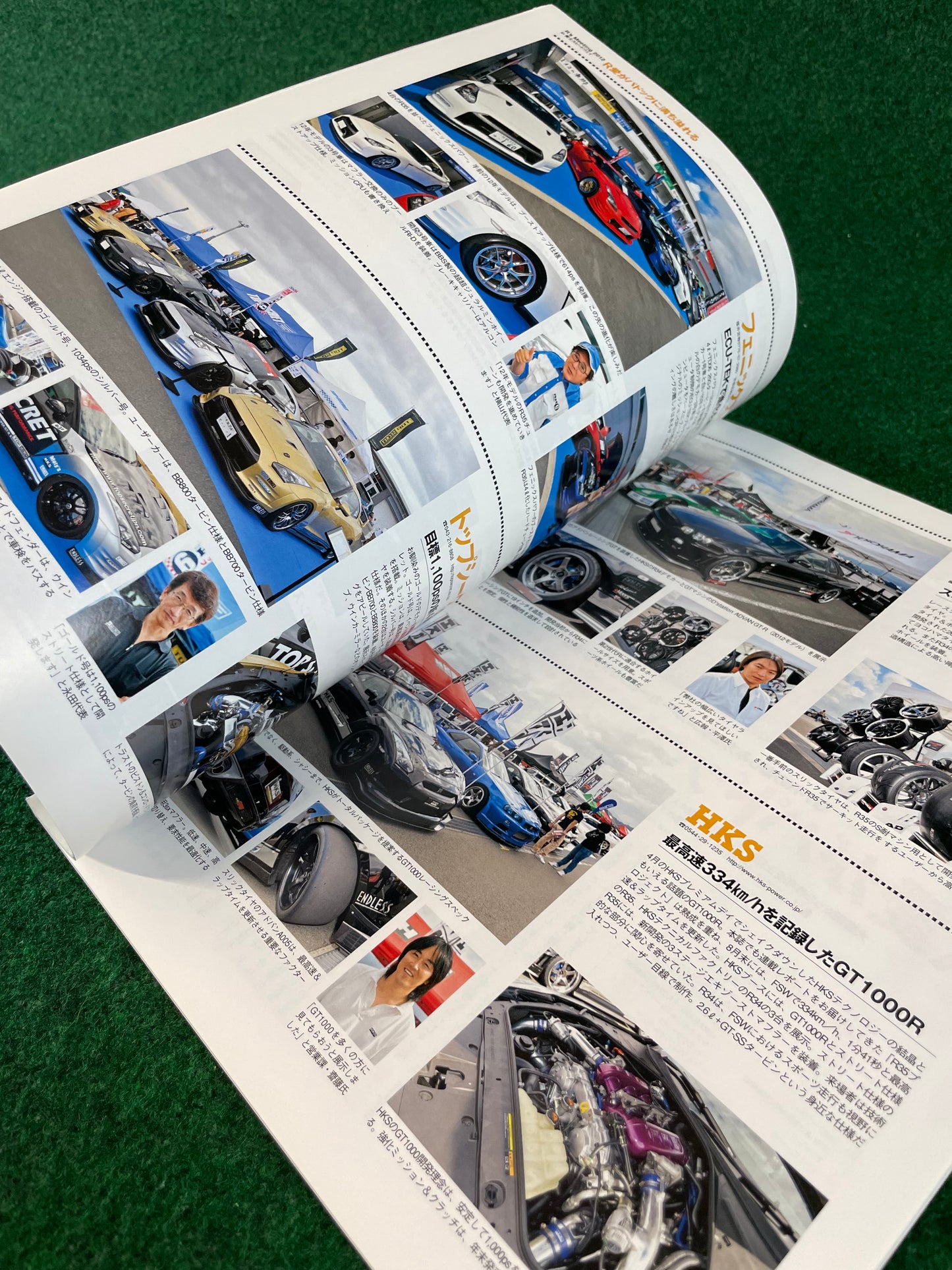 GT-R Magazine - Vol. 107