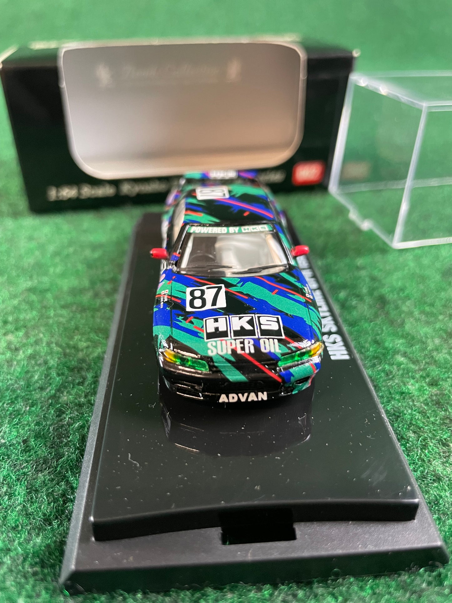 KYOSHO - Beads Collection 1992 & 1993 HKS Nissan Skyline R32 GT-R 1/64 Scale Diecast Set