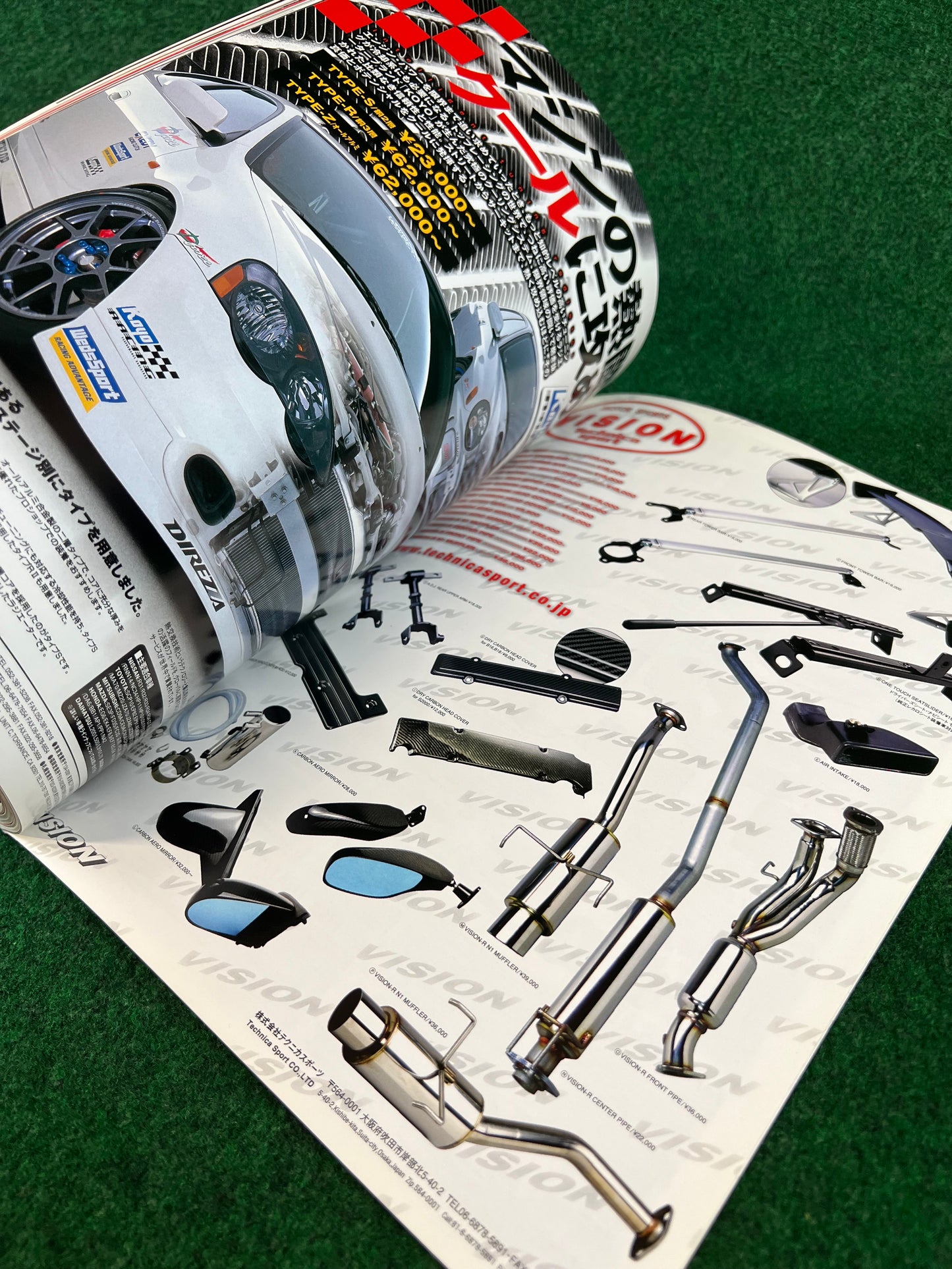 VTEC SPORTS Magazine - Vol. 010