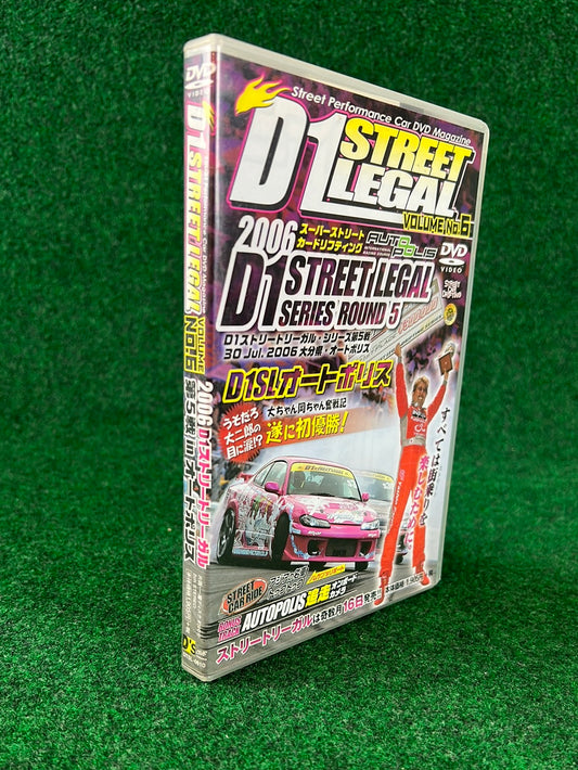 Option Video DVD - D1 Street Legal 2006 Round 5