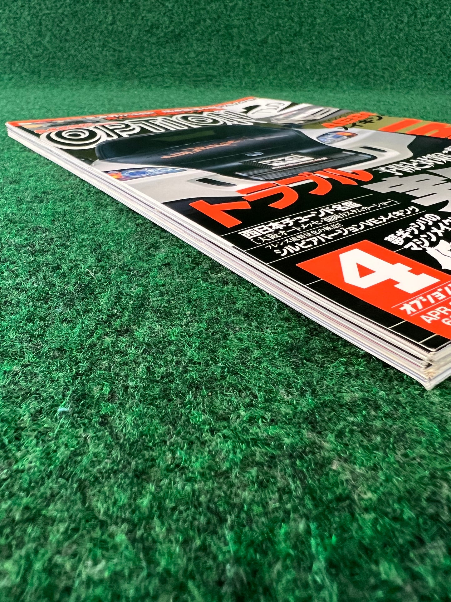 Option2 Magazine - April 2012