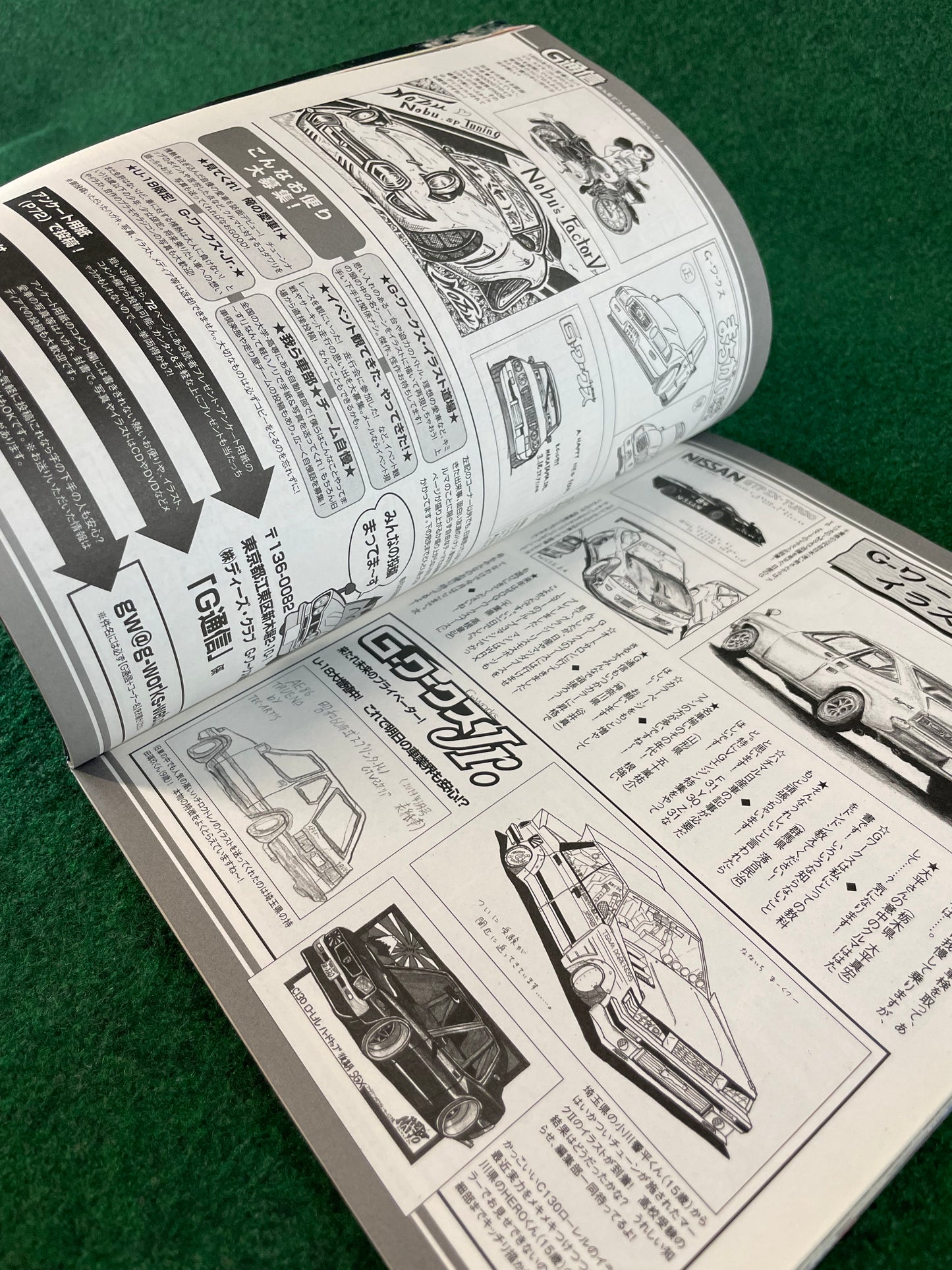 G-Works Magazine - (2) May 2019