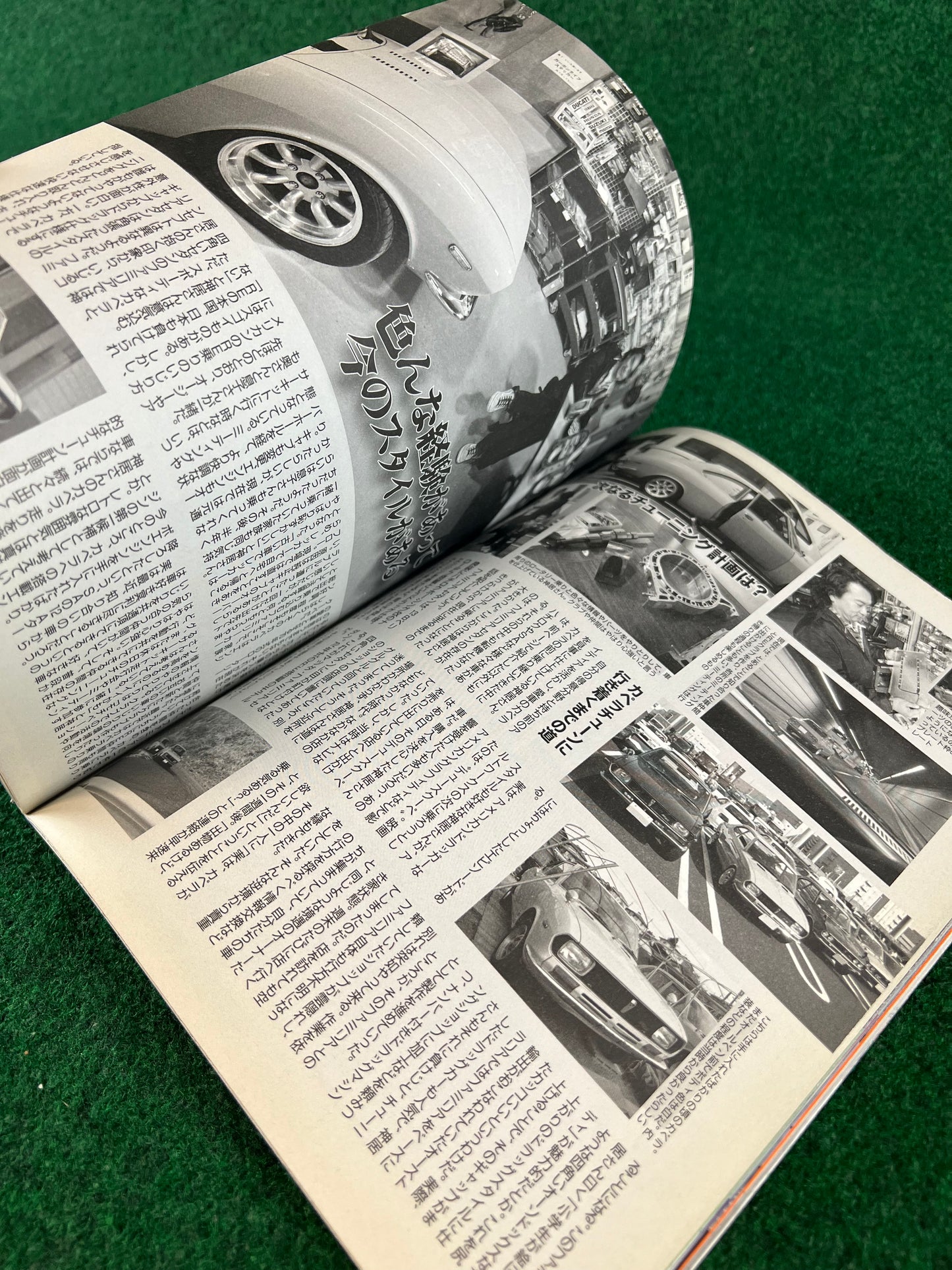 G-Works Magazine - June 2010