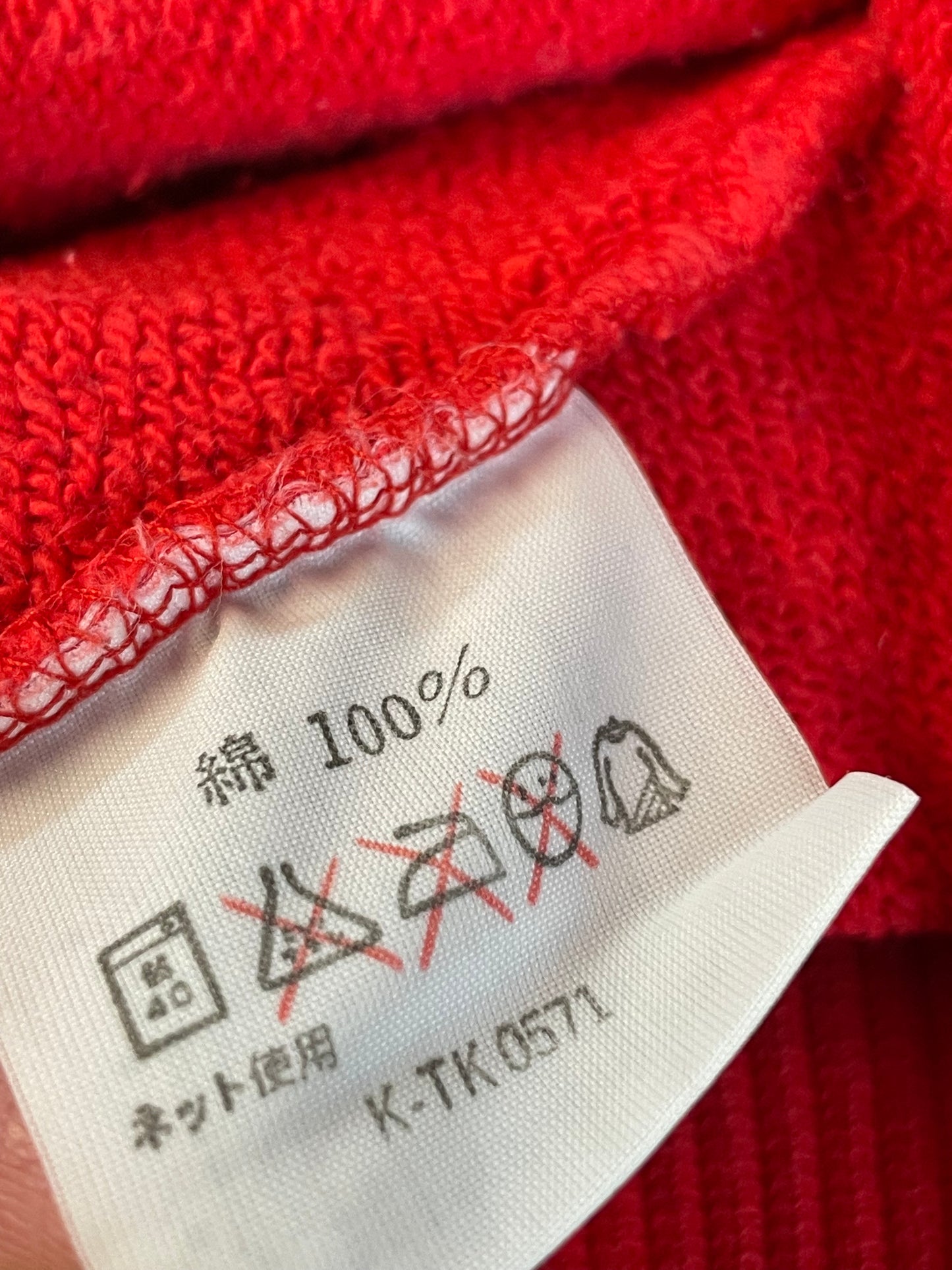 NISMO - Nissan International Race & Rally Team Vintage Red Sweatshirt