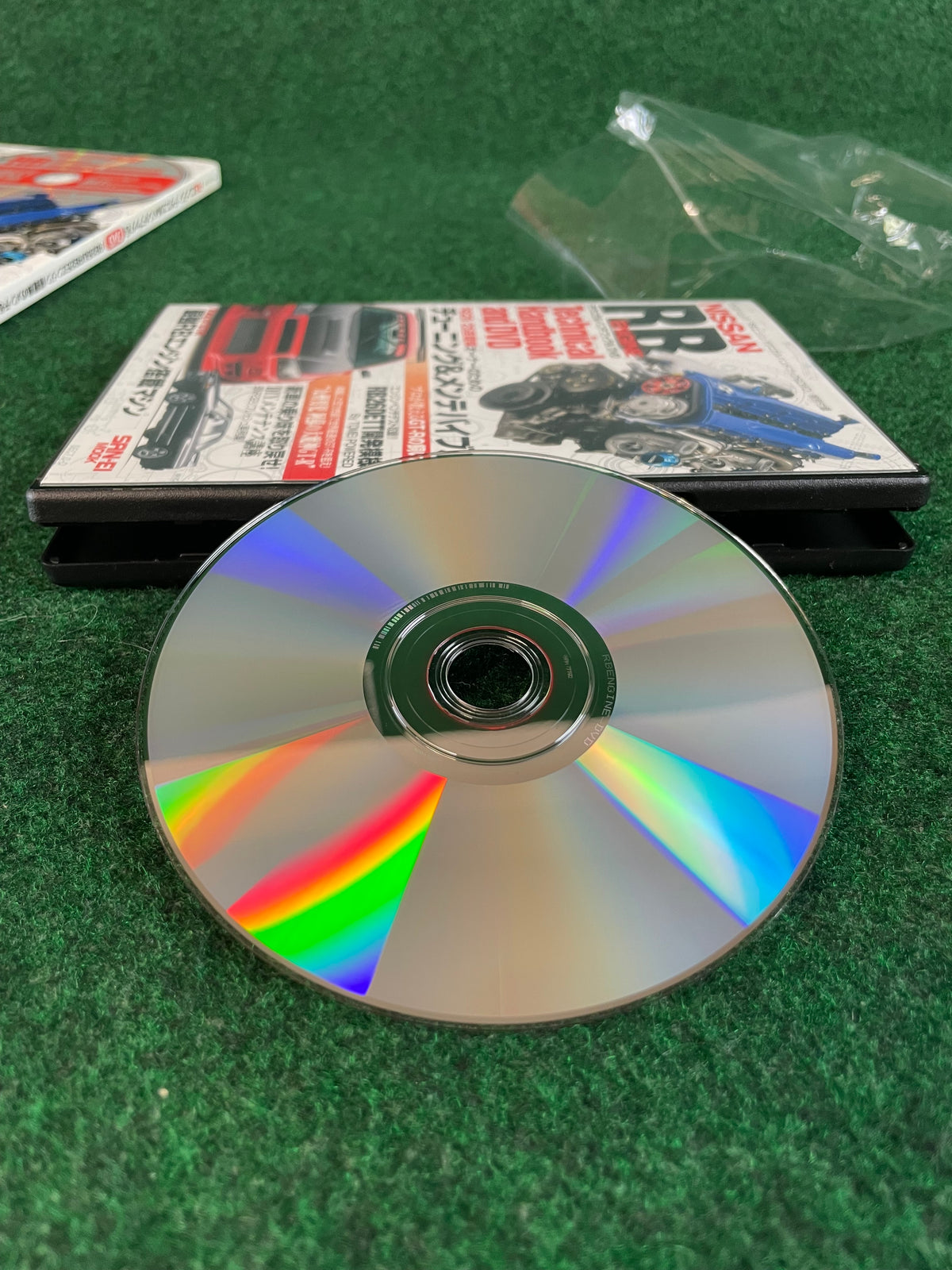 SAN-EI Mook - RB Engine Technical Handbook Magazine & DVD Set