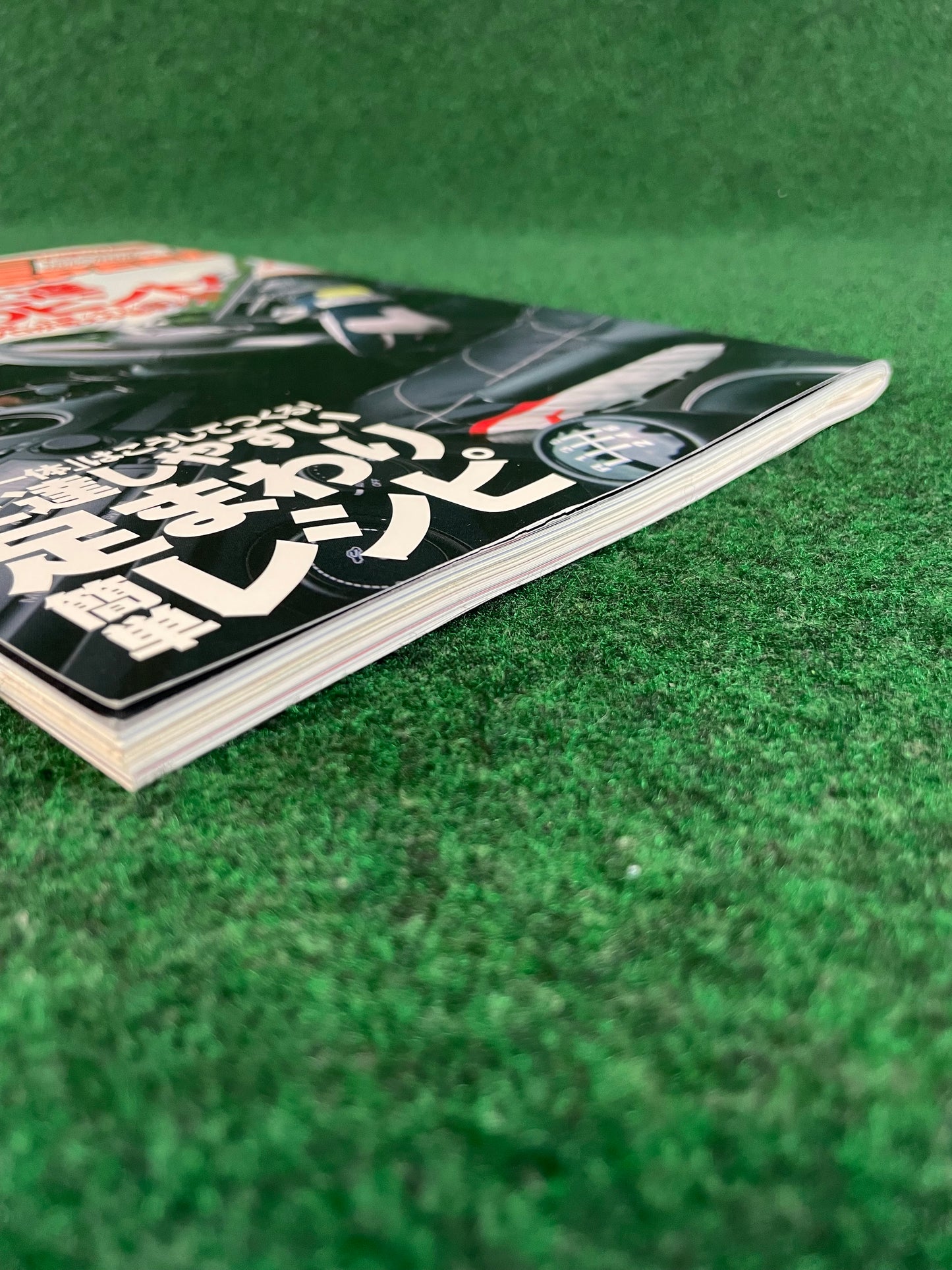 REVSpeed Magazine - September 2007