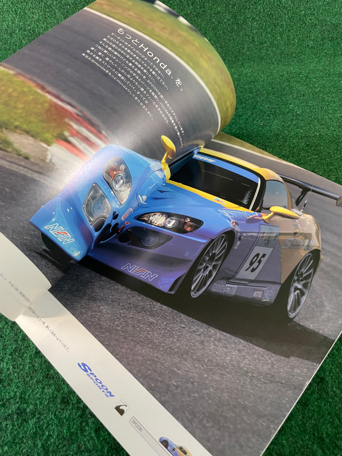 VTEC SPORTS Magazine - Vol. 035