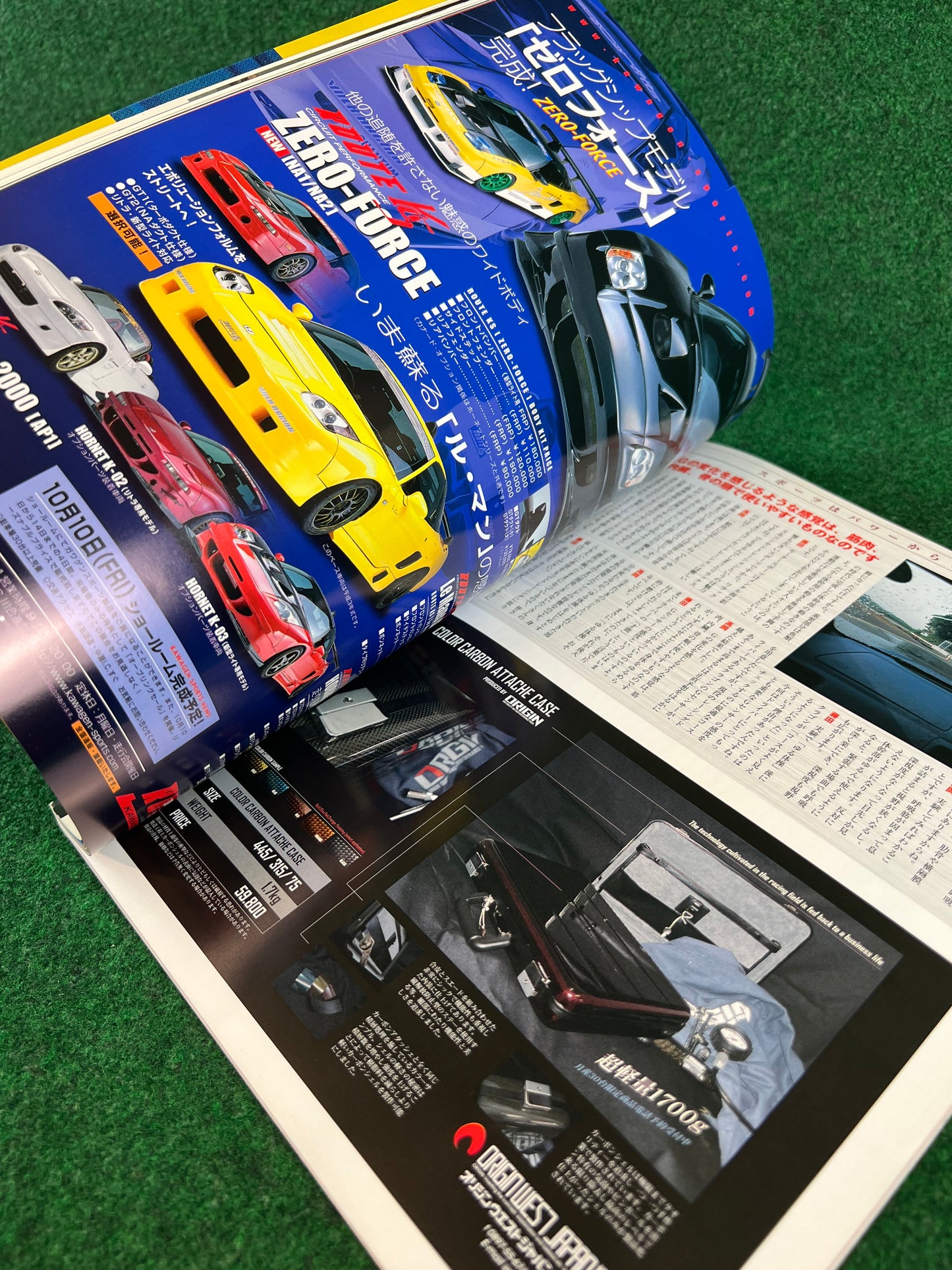 VTEC SPORTS Magazine - Vol. 010